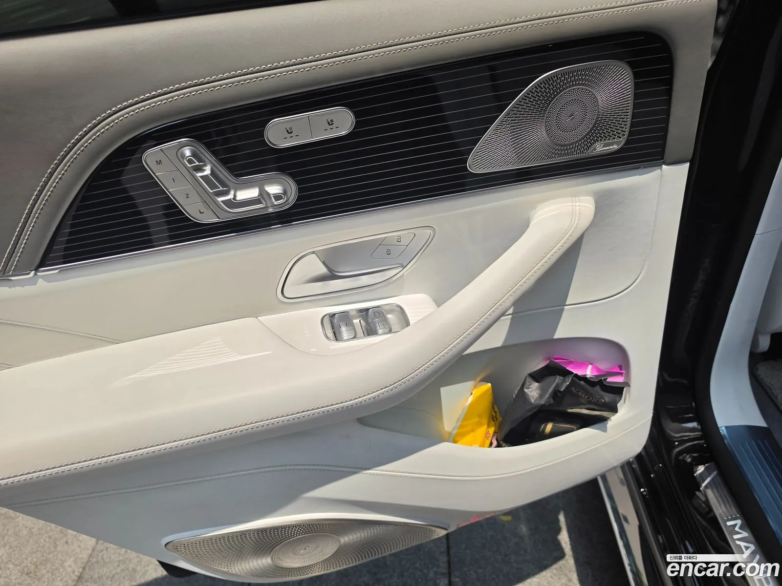 Mercedes-Benz GLS-Class X167 2023 — 14