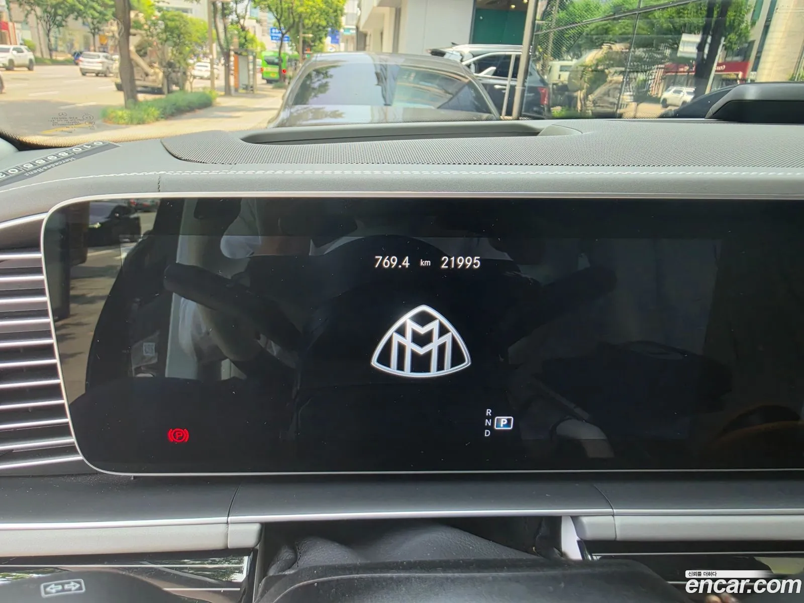 Mercedes-Benz GLS-Class X167 2023 — 11