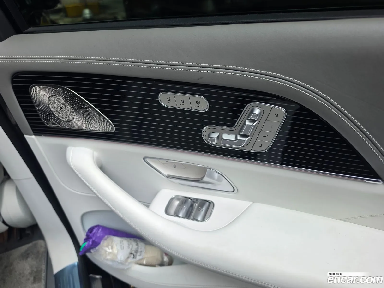Mercedes-Benz GLS-Class X167 2023 — 7