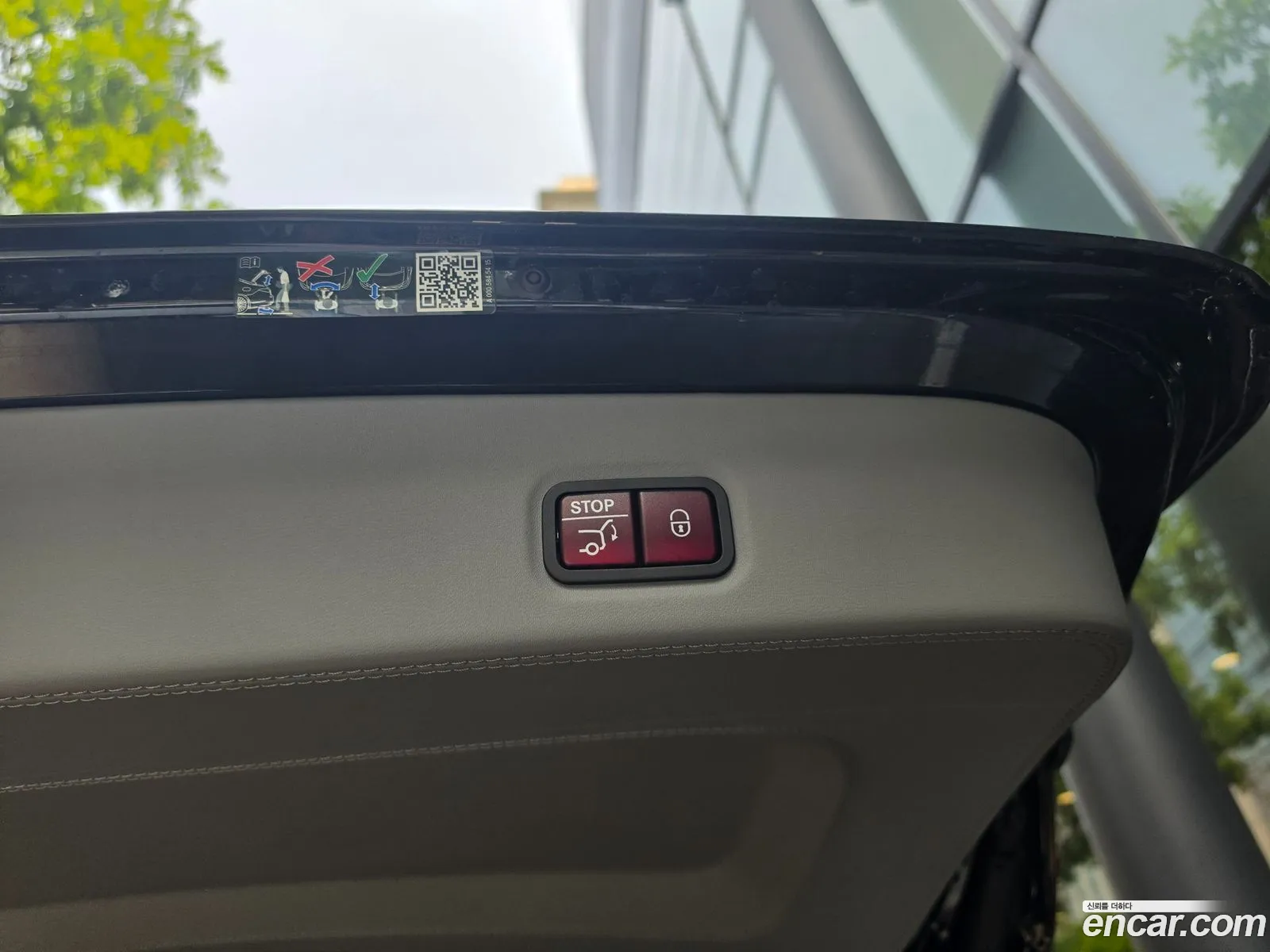 Mercedes-Benz GLS-Class X167 2023 — 10