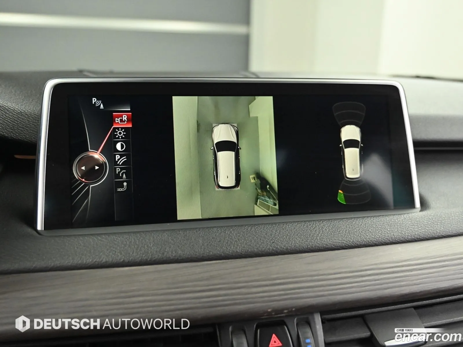 BMW X5 2015 — 2