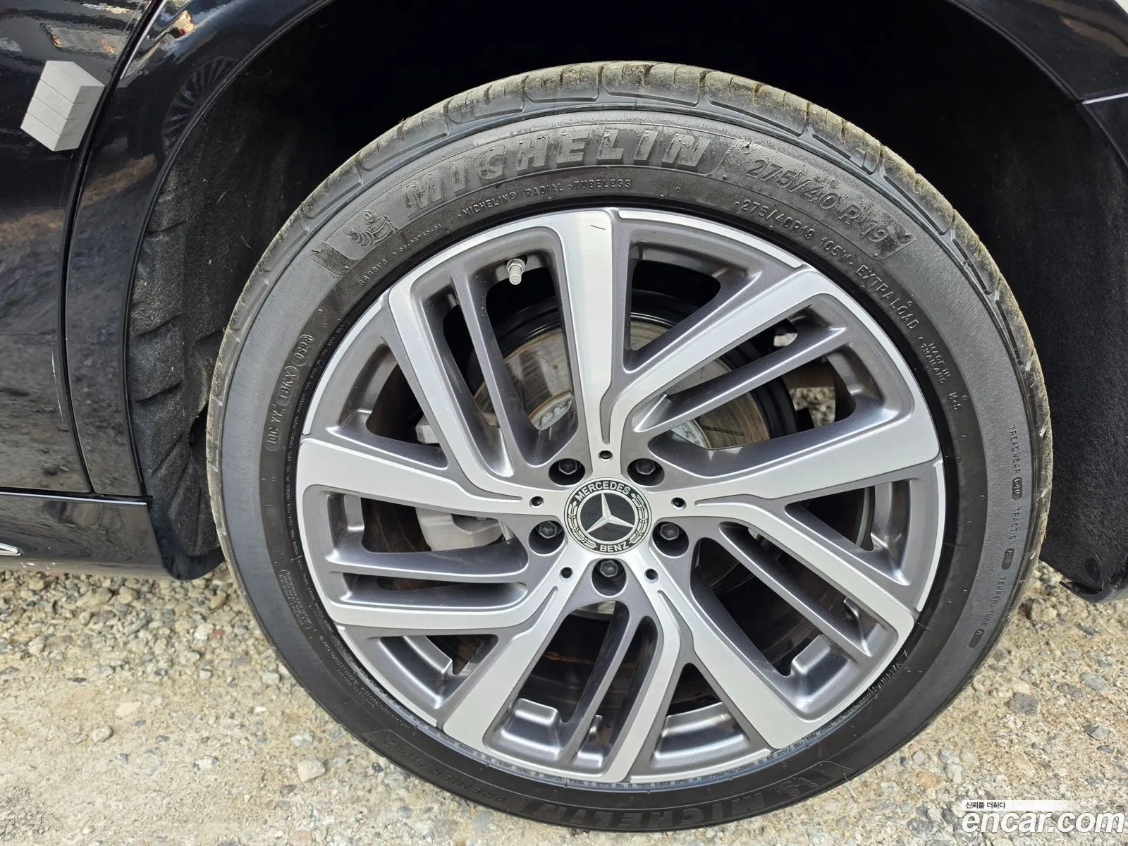 Mercedes-Benz E-Class W214 2025 — 6