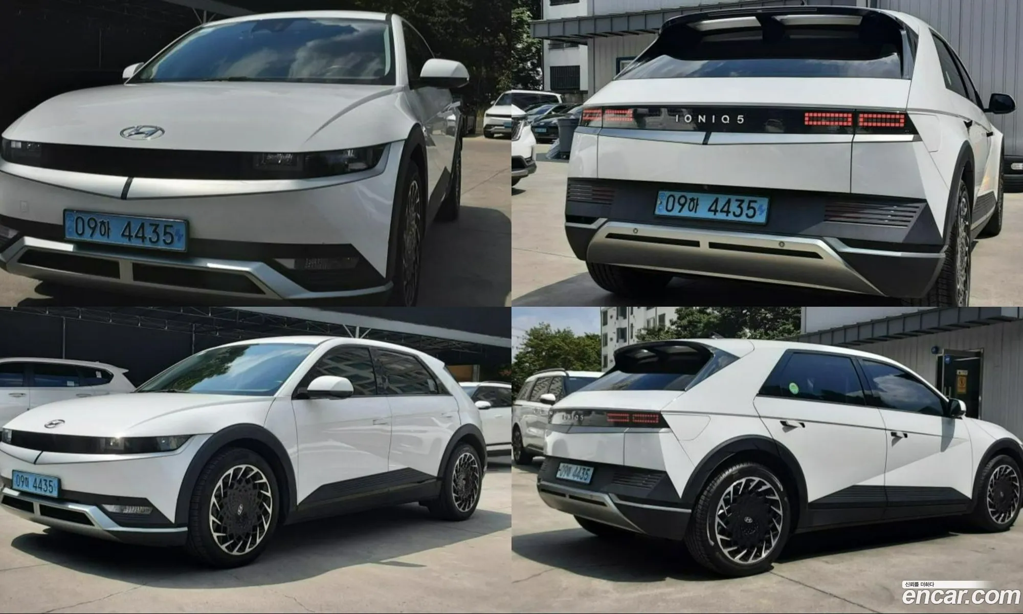 Hyundai Ioniq 5 2022 — 8