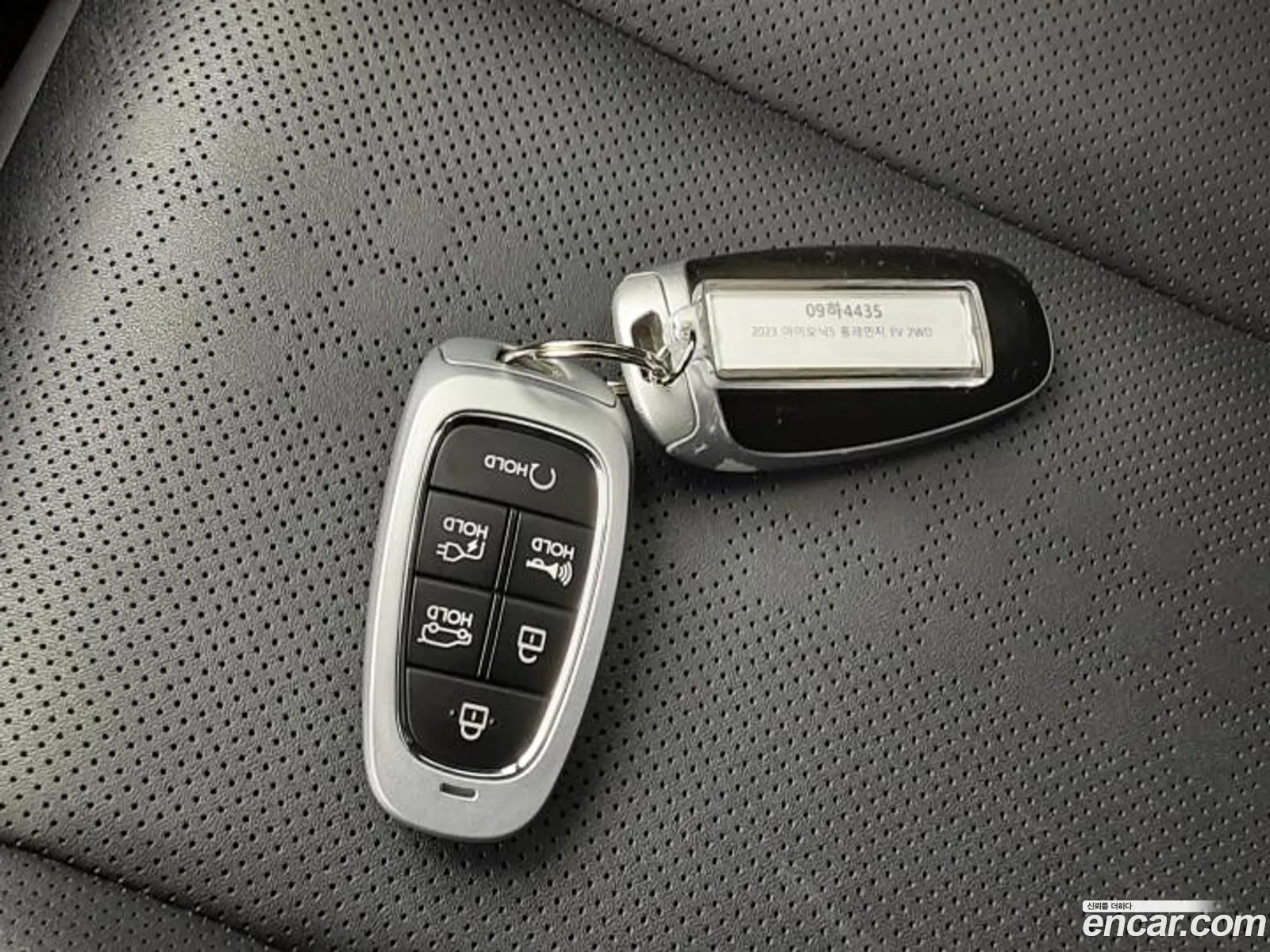 Hyundai Ioniq 5 2022 — 12