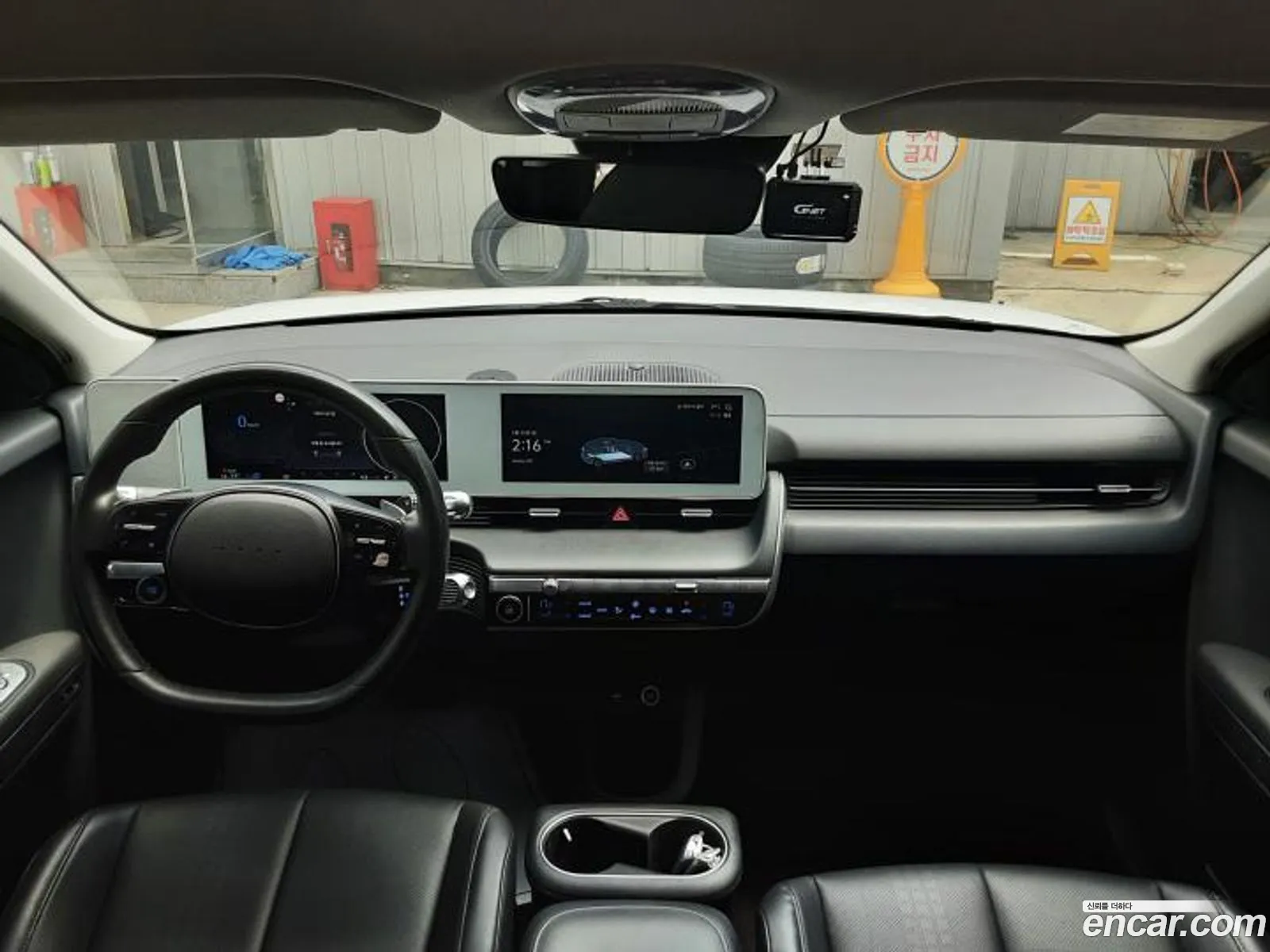 Hyundai Ioniq 5 2022 — 9