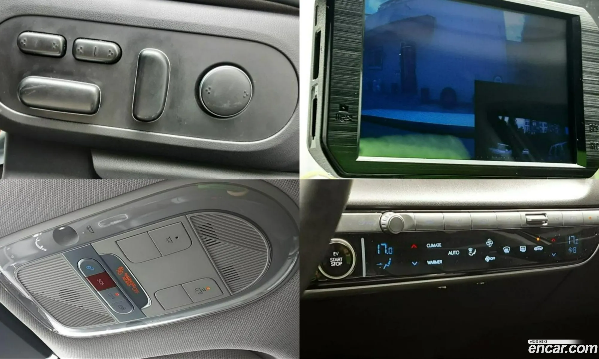 Hyundai Ioniq 5 2022 — 18