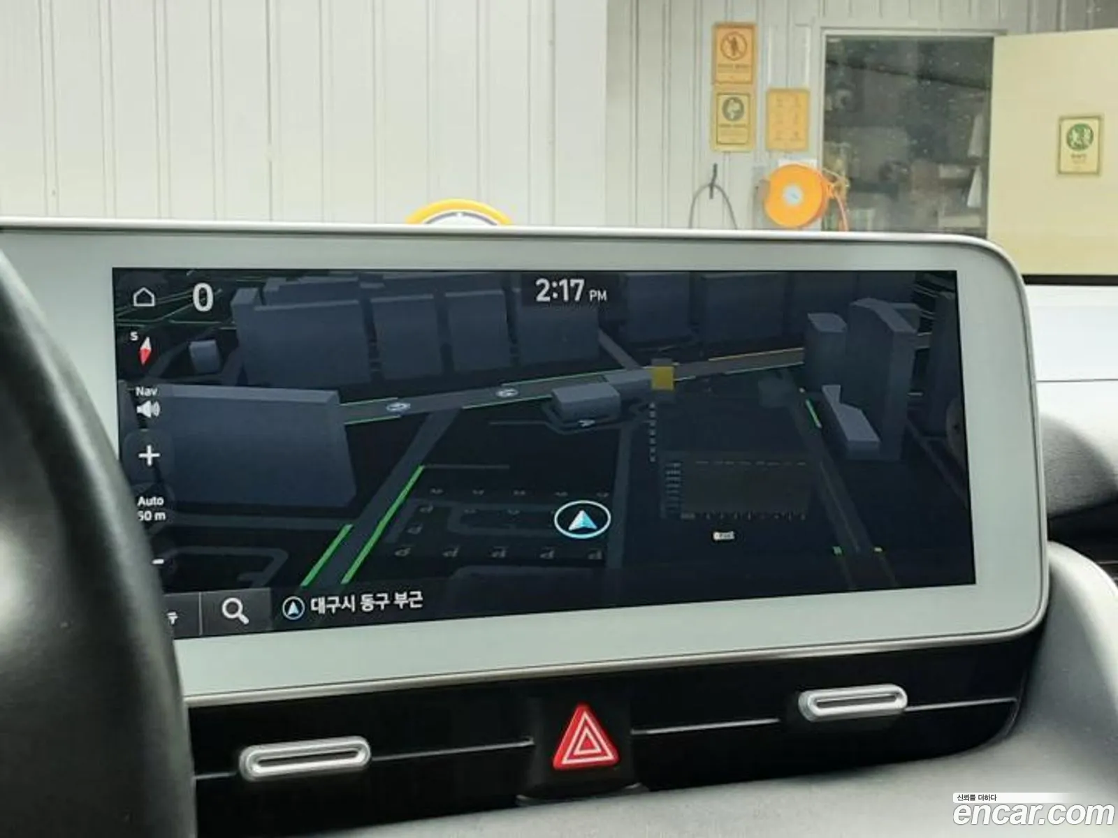 Hyundai Ioniq 5 2022 — 11