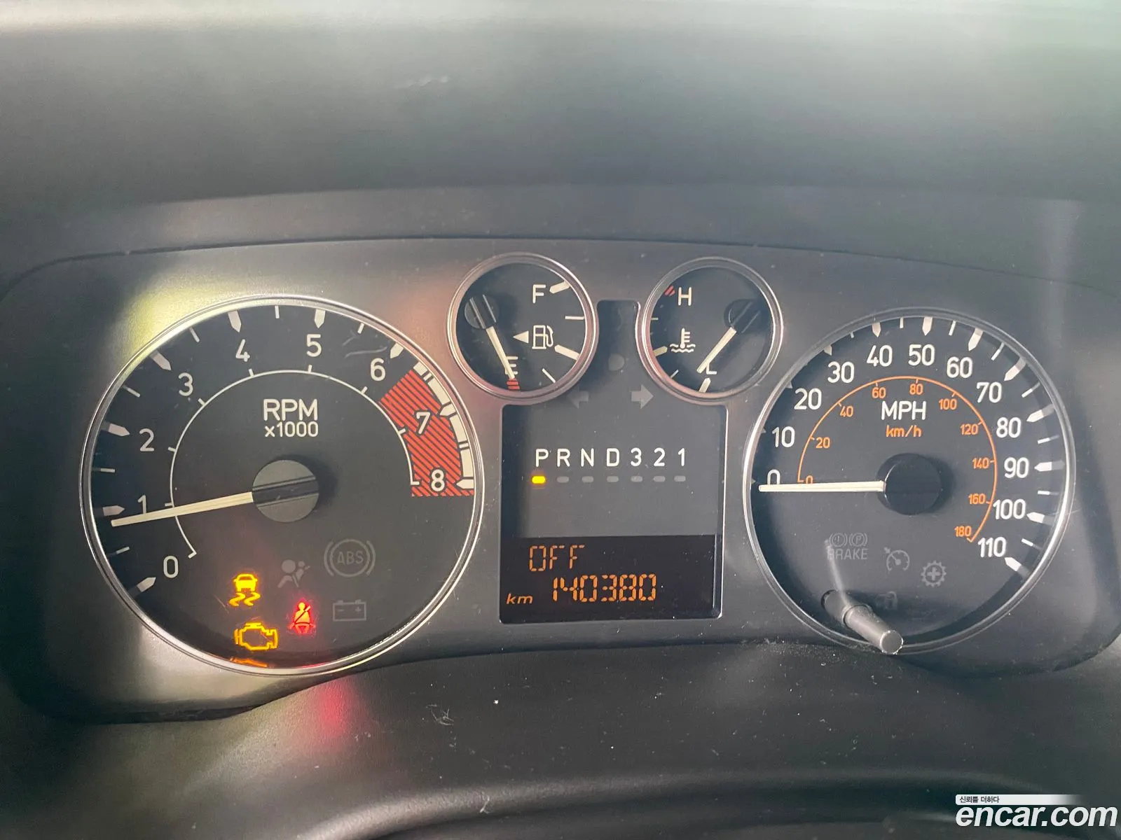 Hummer H3 2005 — 10