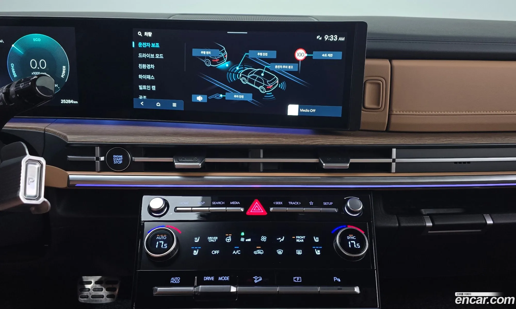 Hyundai Santa Fe 2025 — 11