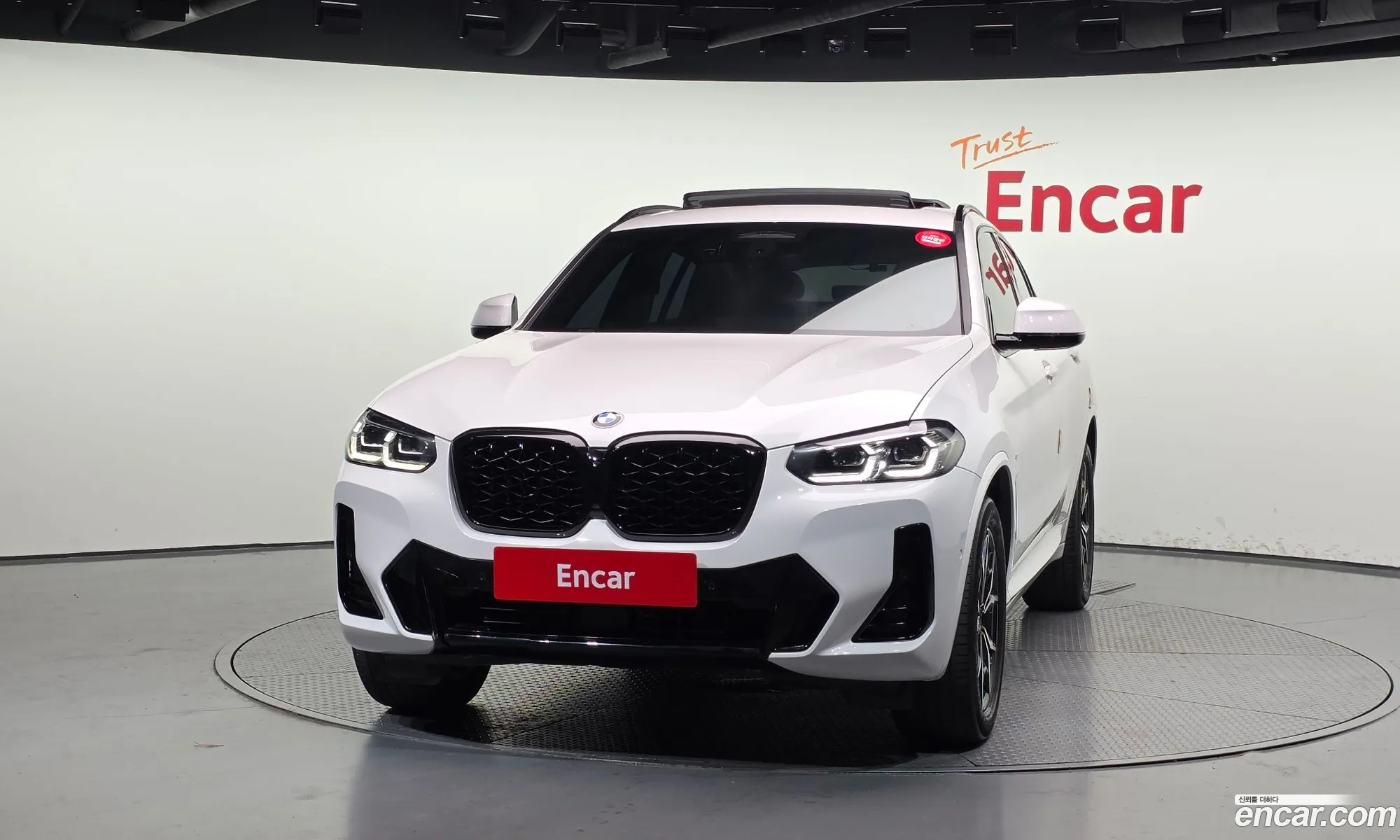 BMW X4 2023 — 14