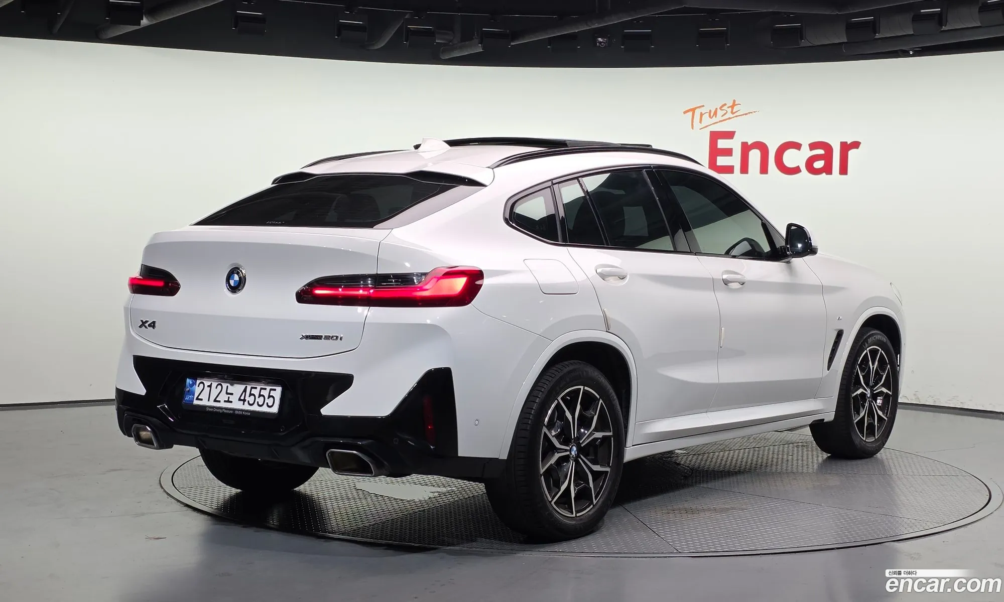 BMW X4 2023 — 19