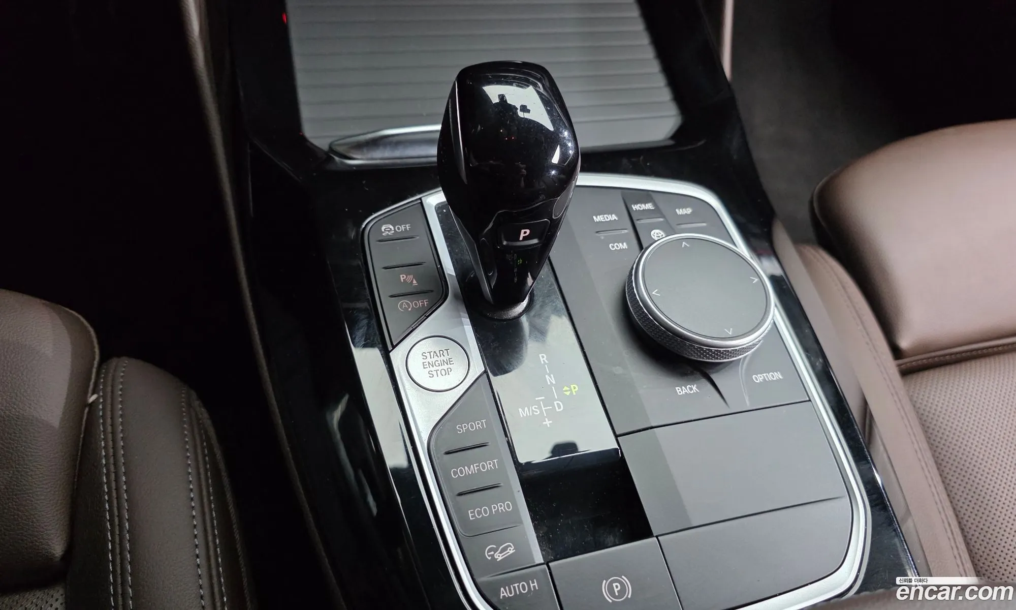 BMW X4 2023 — 9