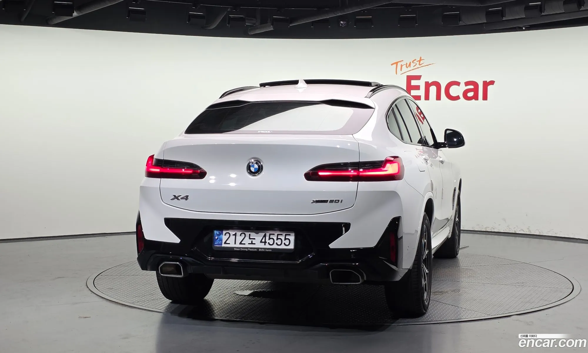 BMW X4 2023 — 8