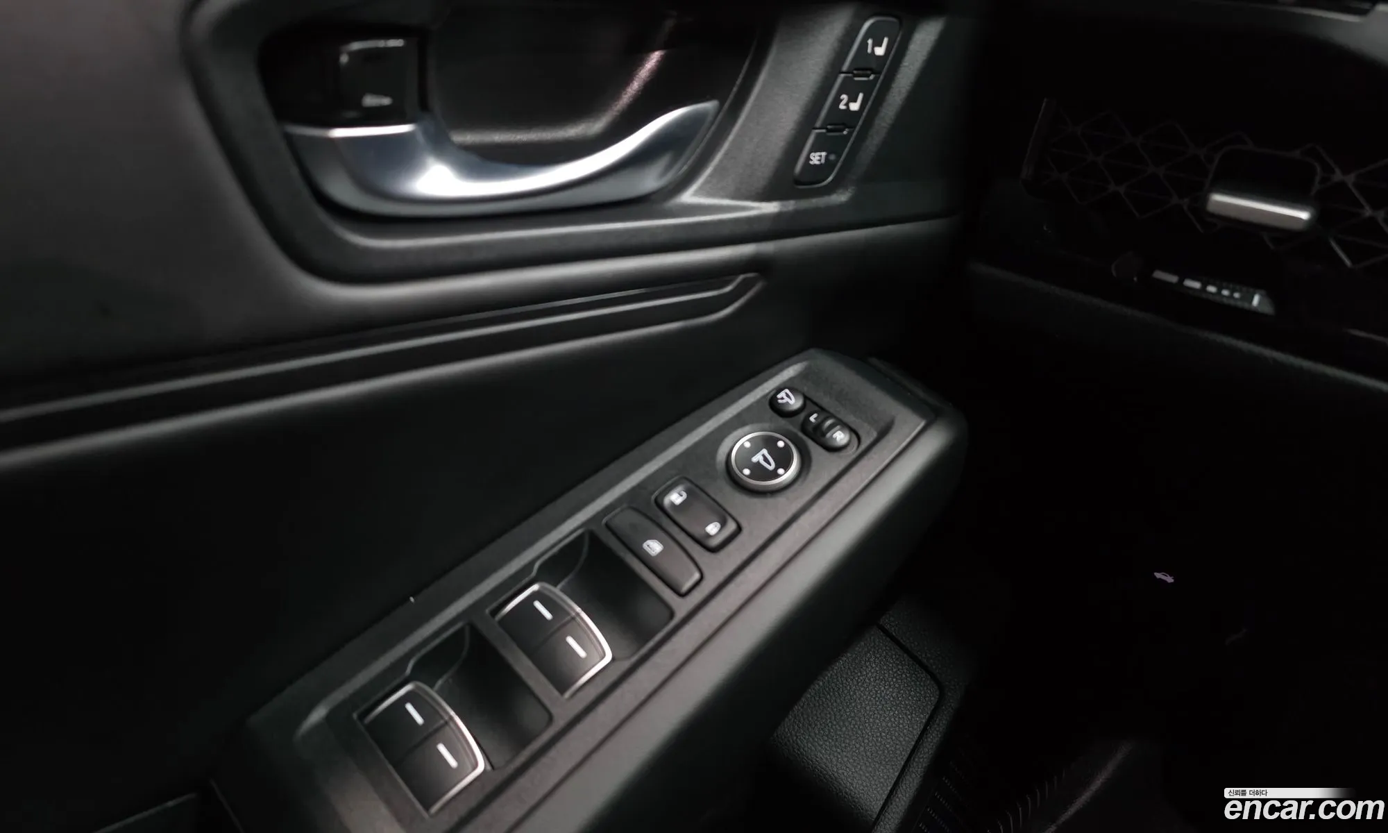 Honda Accord 1 2023 — 2