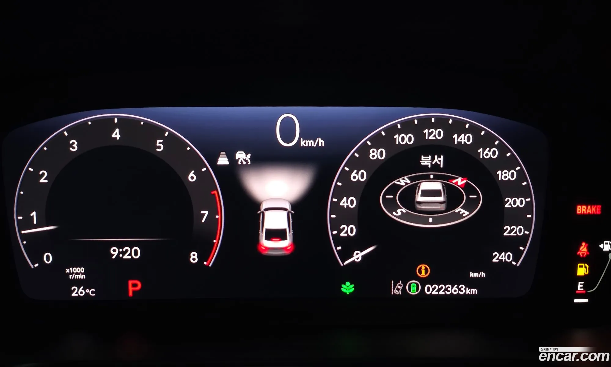 Honda Accord 1 2023 — 15