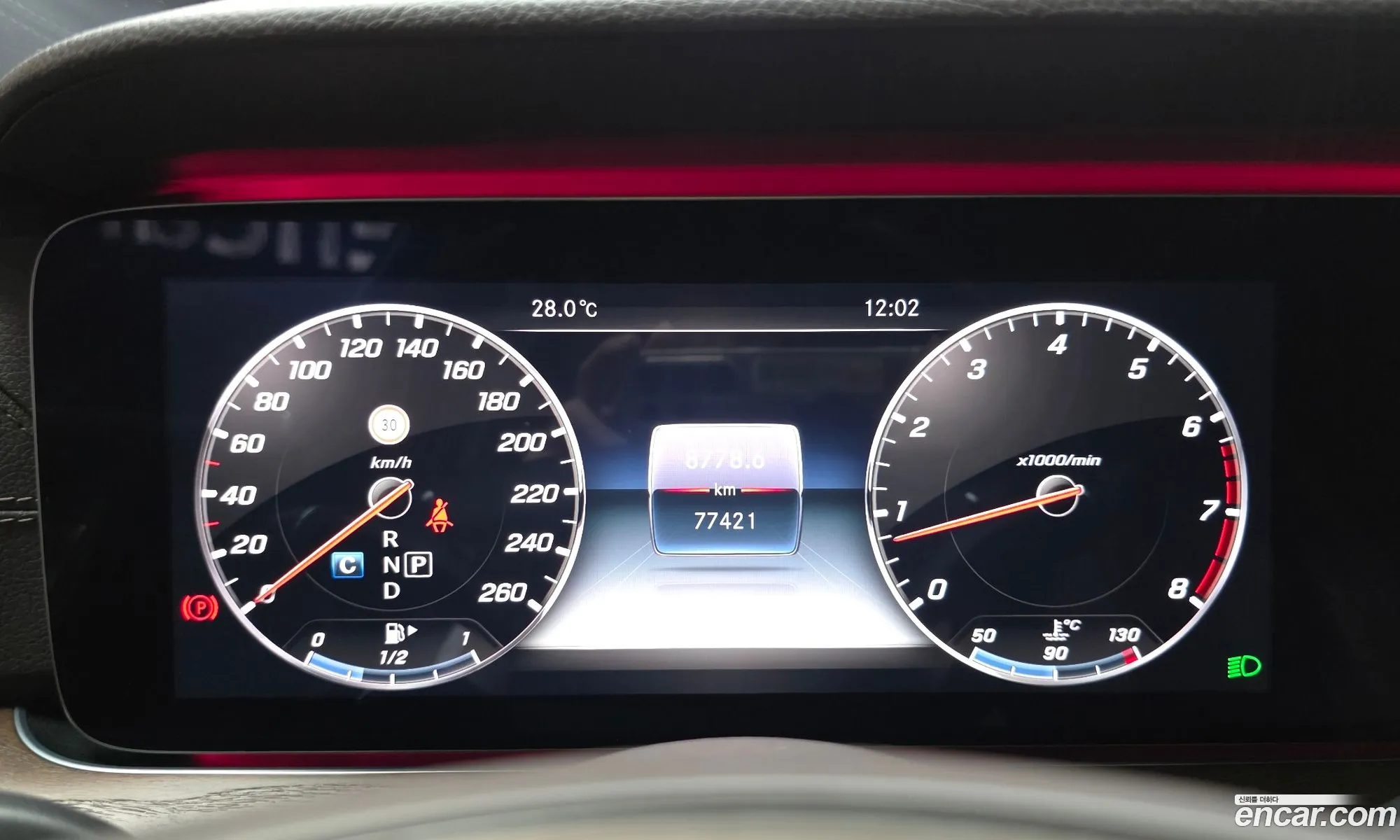 Mercedes-Benz E-Class W213 2018 WDDZF4KB2JA484766 — 27