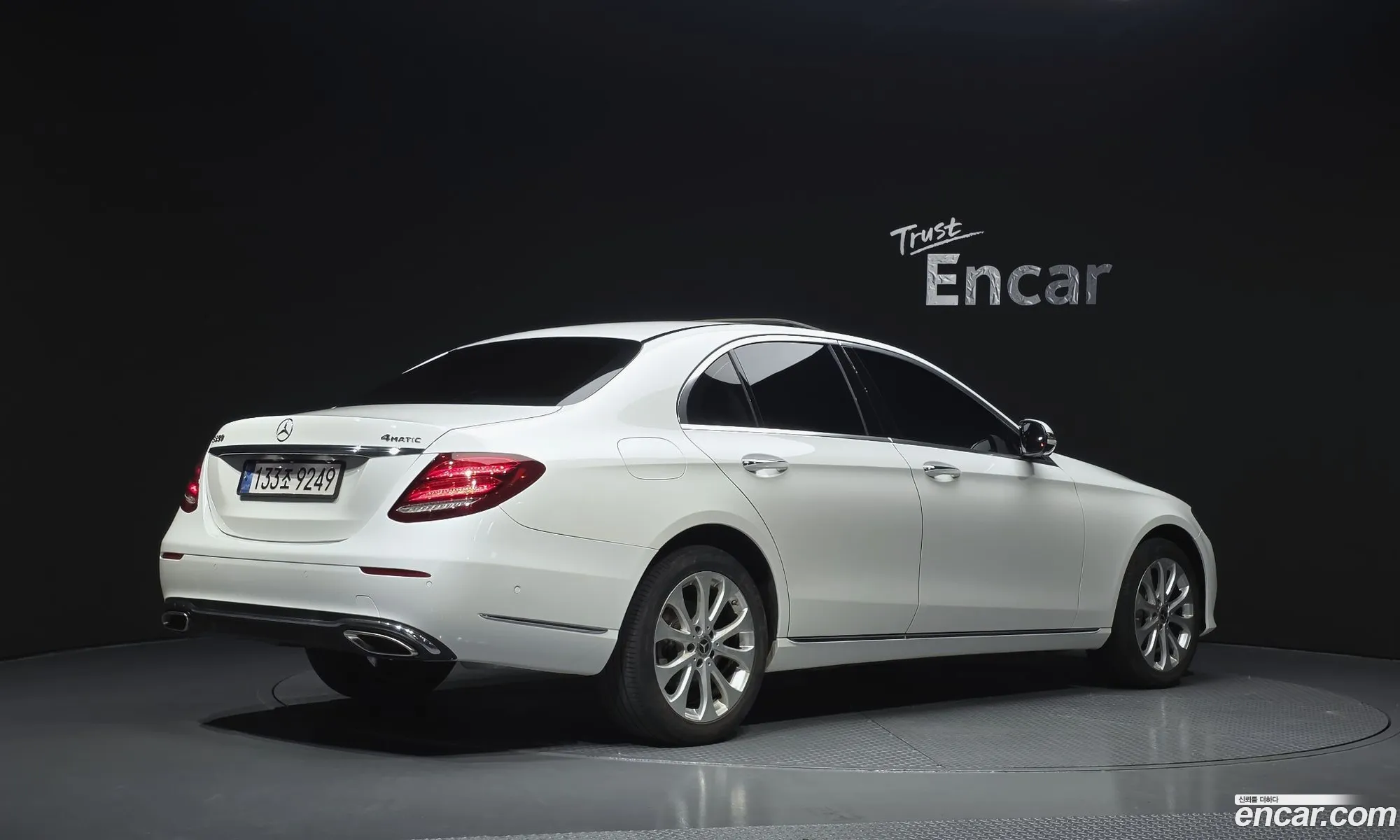 Mercedes-Benz E-Class W213 2018 WDDZF4KB2JA484766 — 20