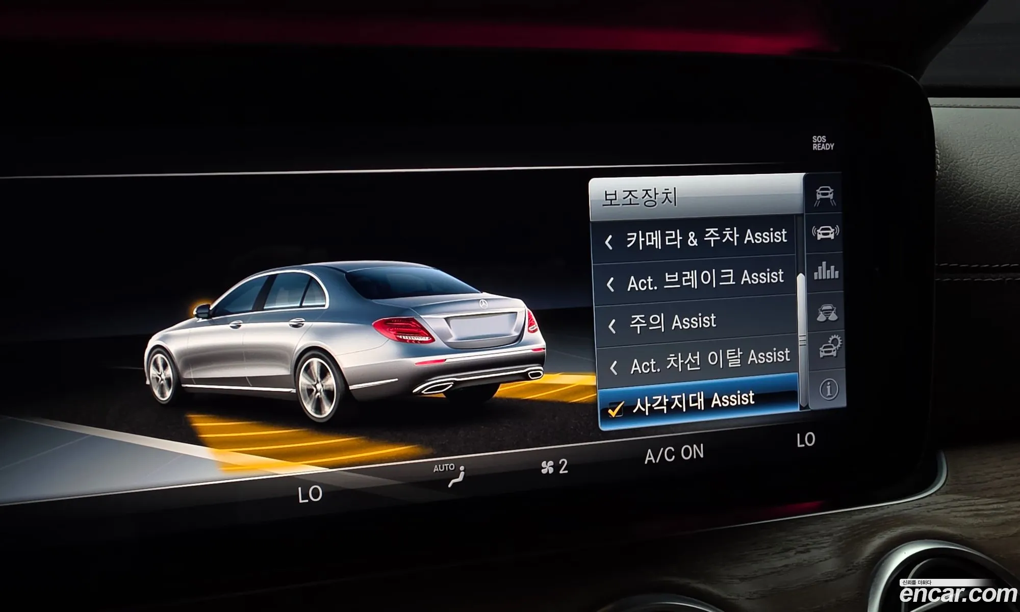 Mercedes-Benz E-Class W213 2018 WDDZF4KB2JA484766 — 12