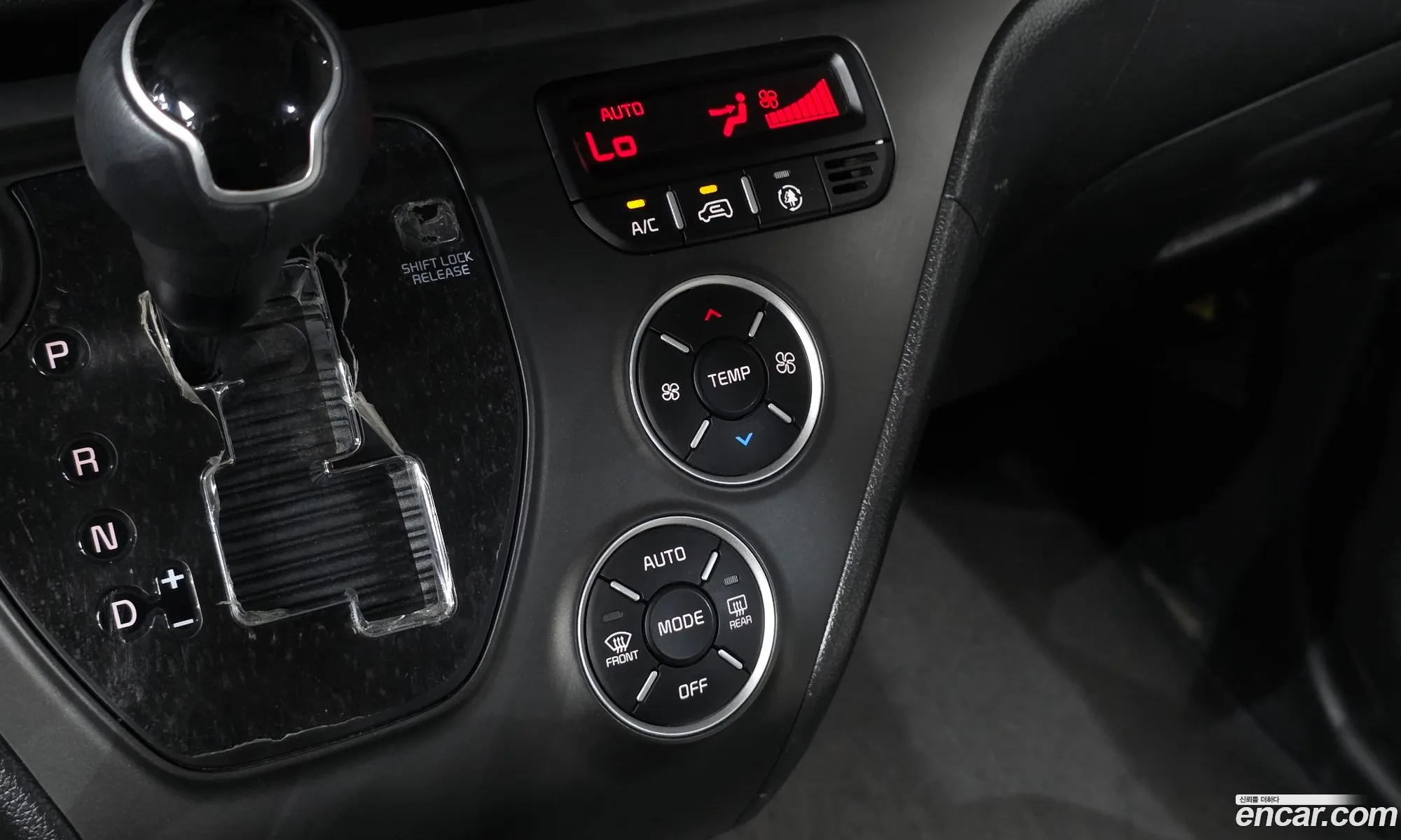 Kia Kia Ray 2025 — 30