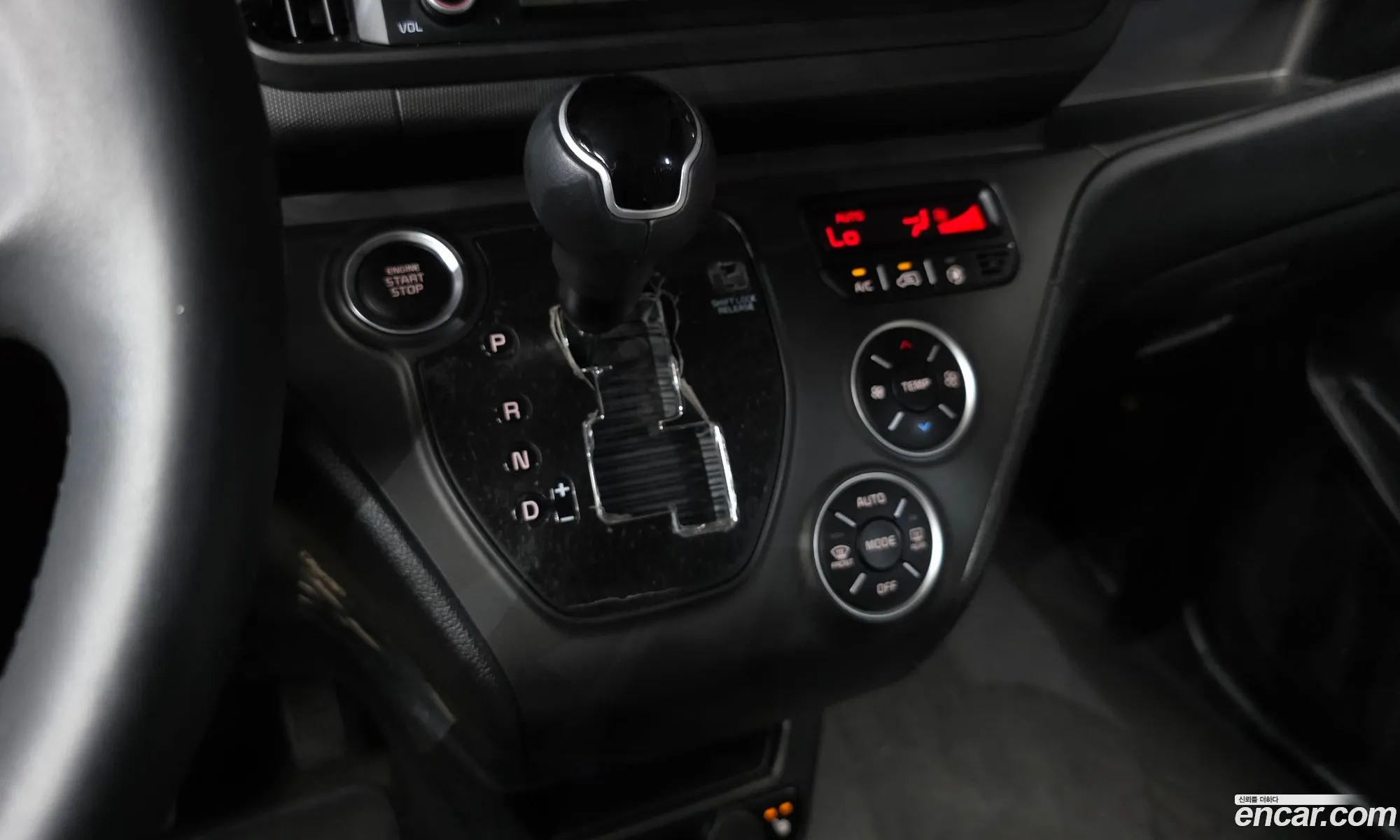 Kia Kia Ray 2025 — 29
