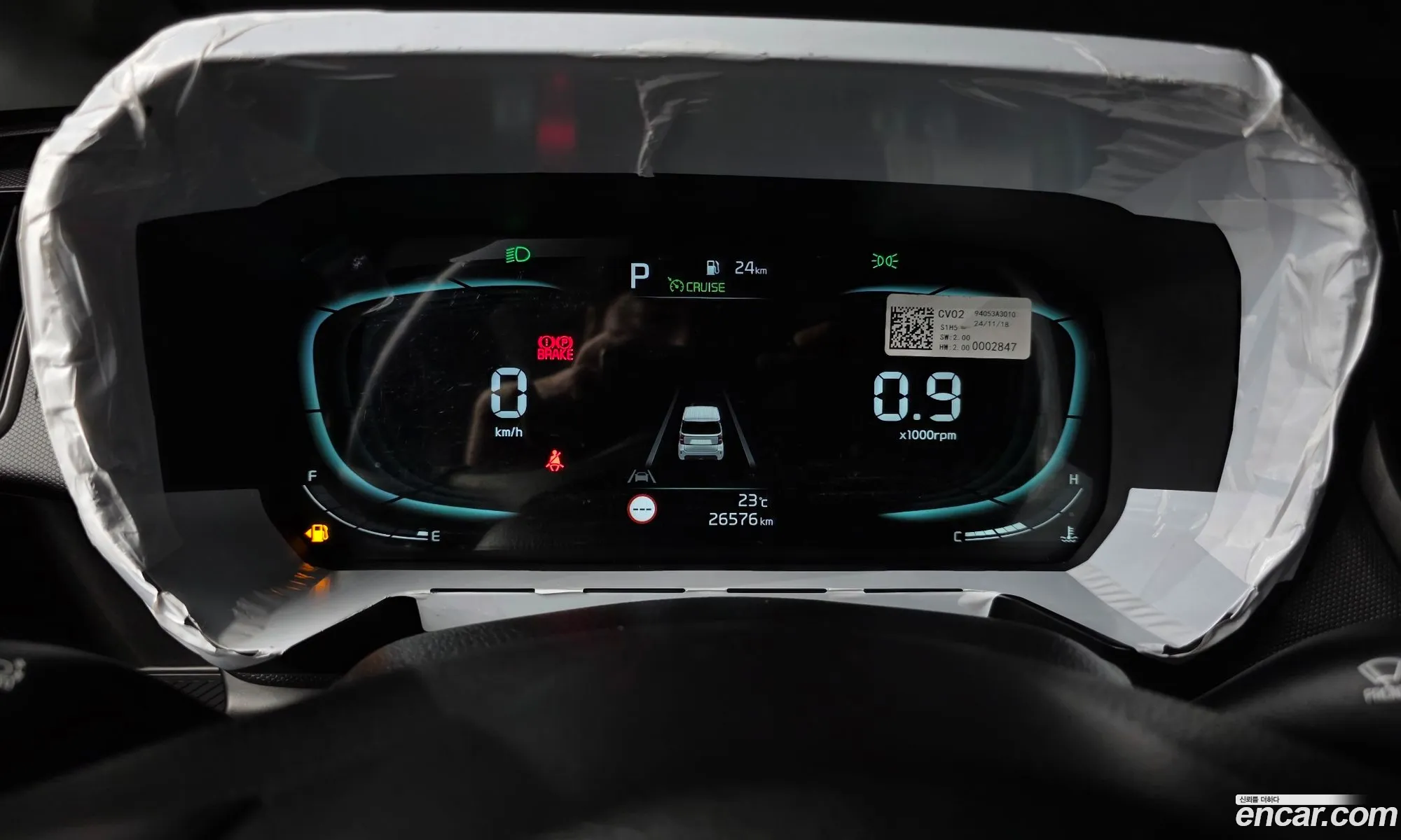 Kia Kia Ray 2025 — 14