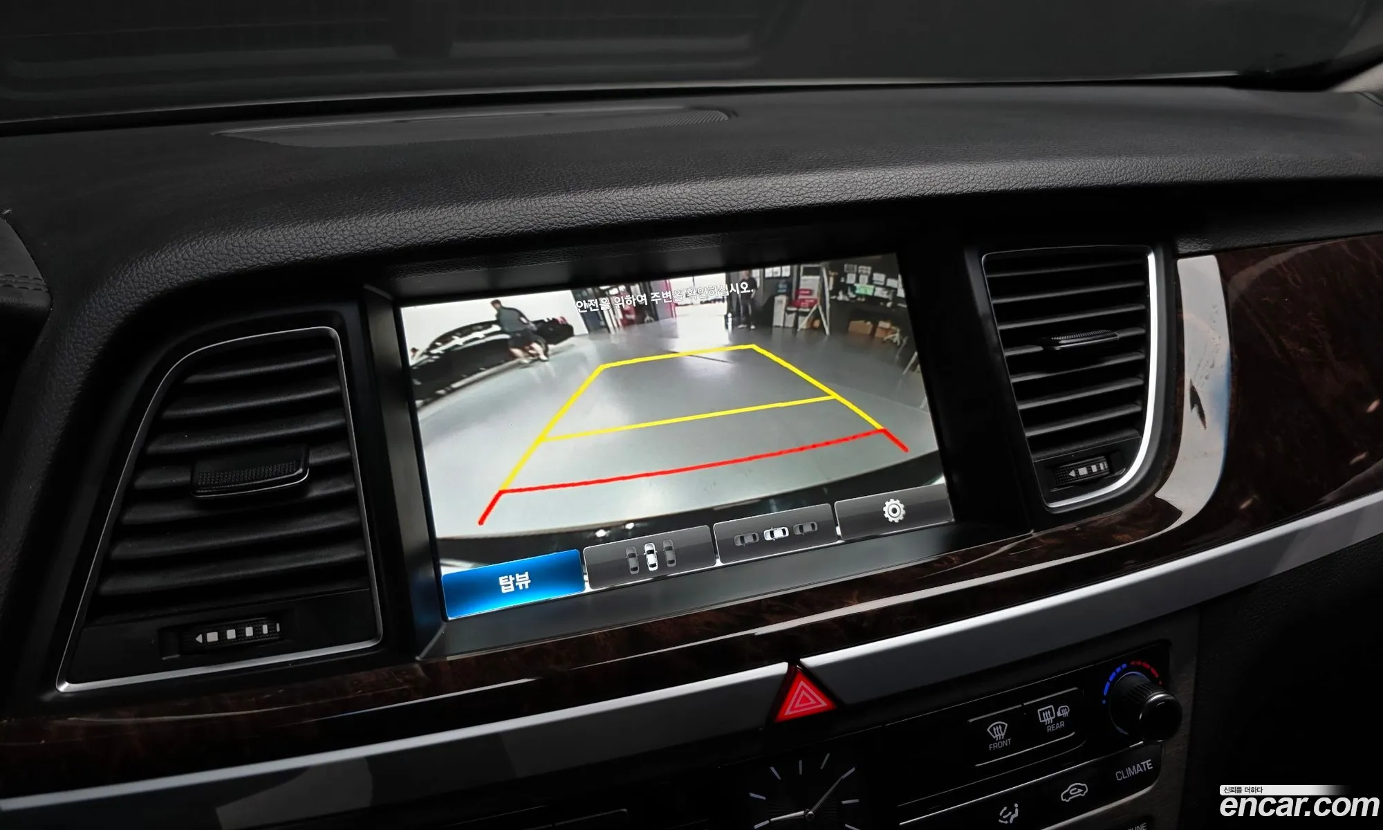 Hyundai Genesis DH 2014 — 6