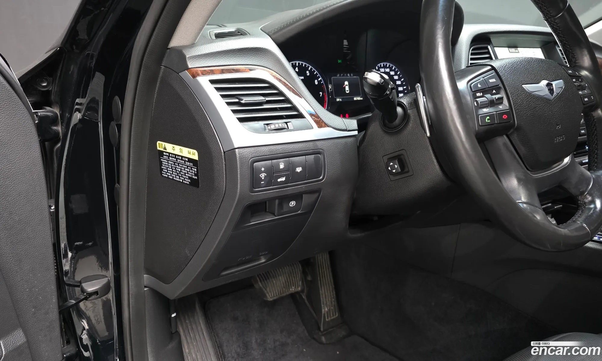 Hyundai Genesis DH 2014 — 2