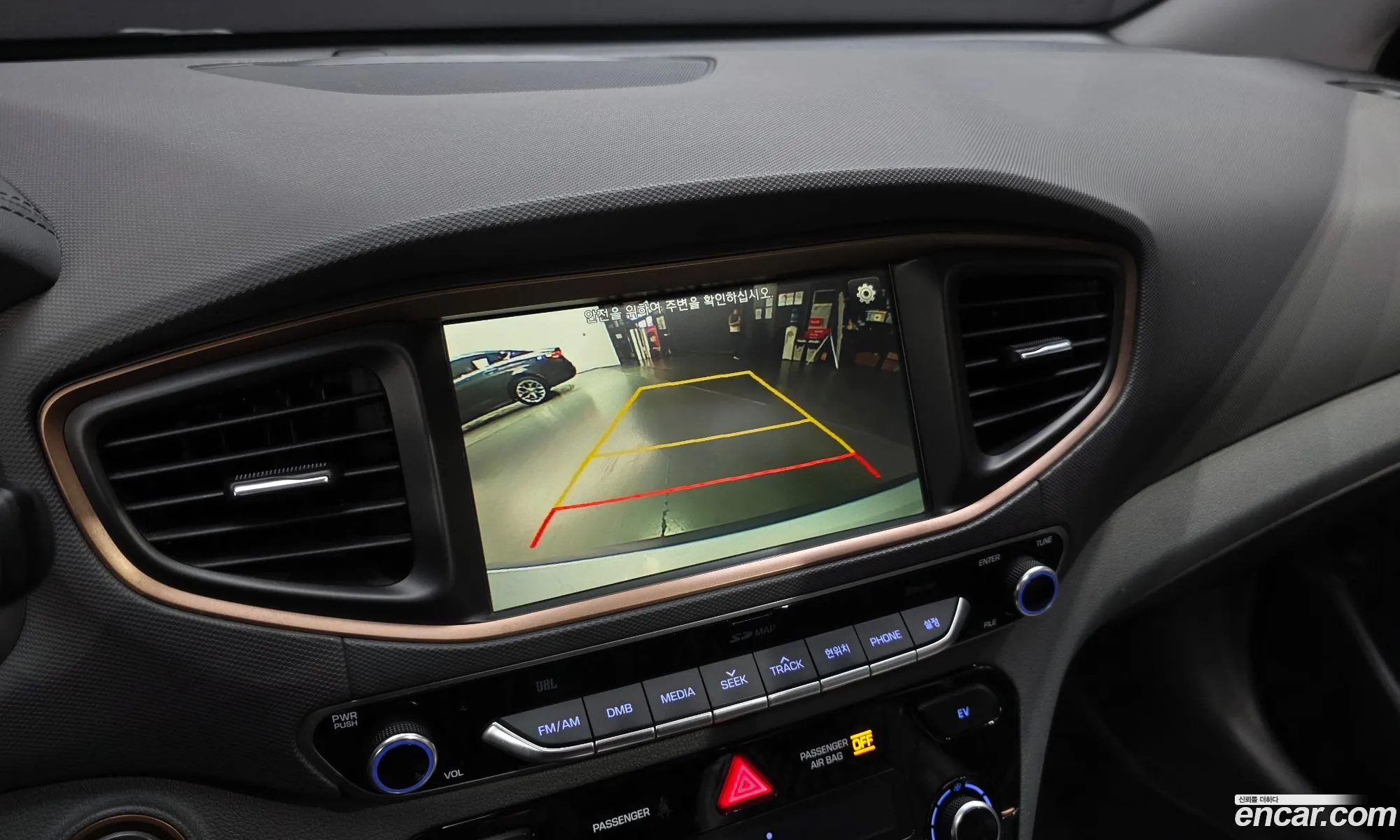 Hyundai Ioniq Electric 2016 — 7
