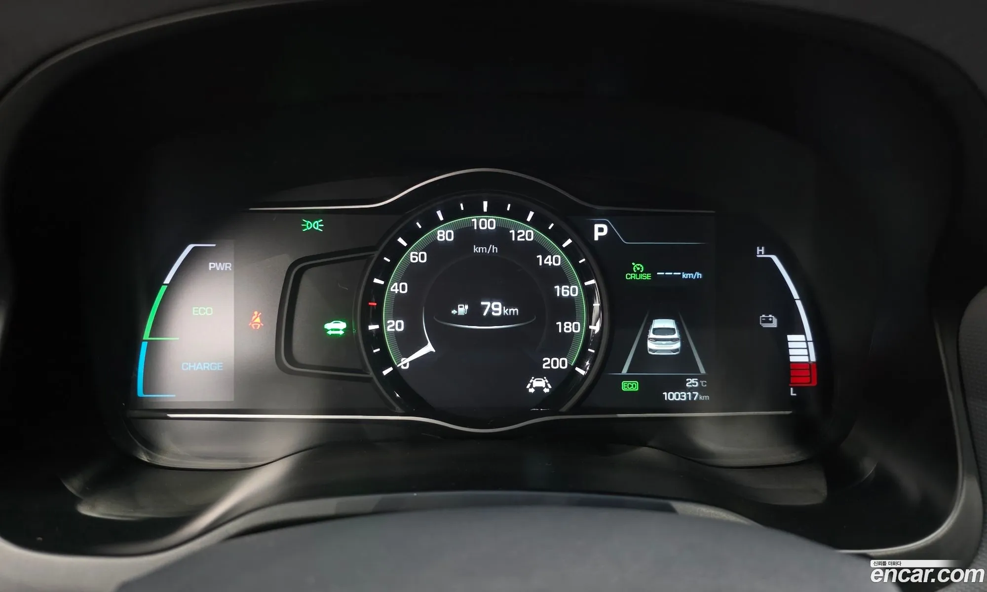 Hyundai Ioniq Electric 2016 — 21