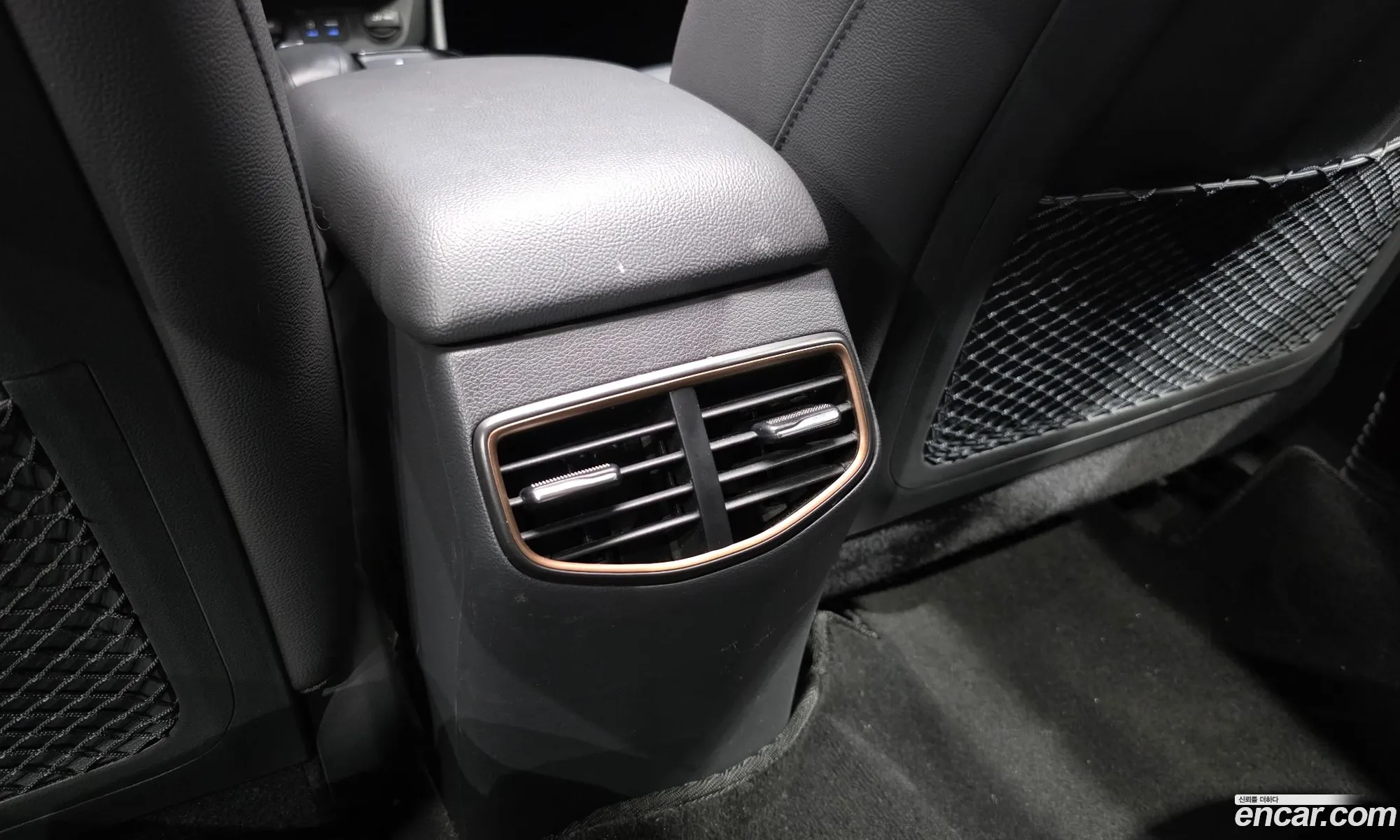 Hyundai Ioniq Electric 2016 — 34