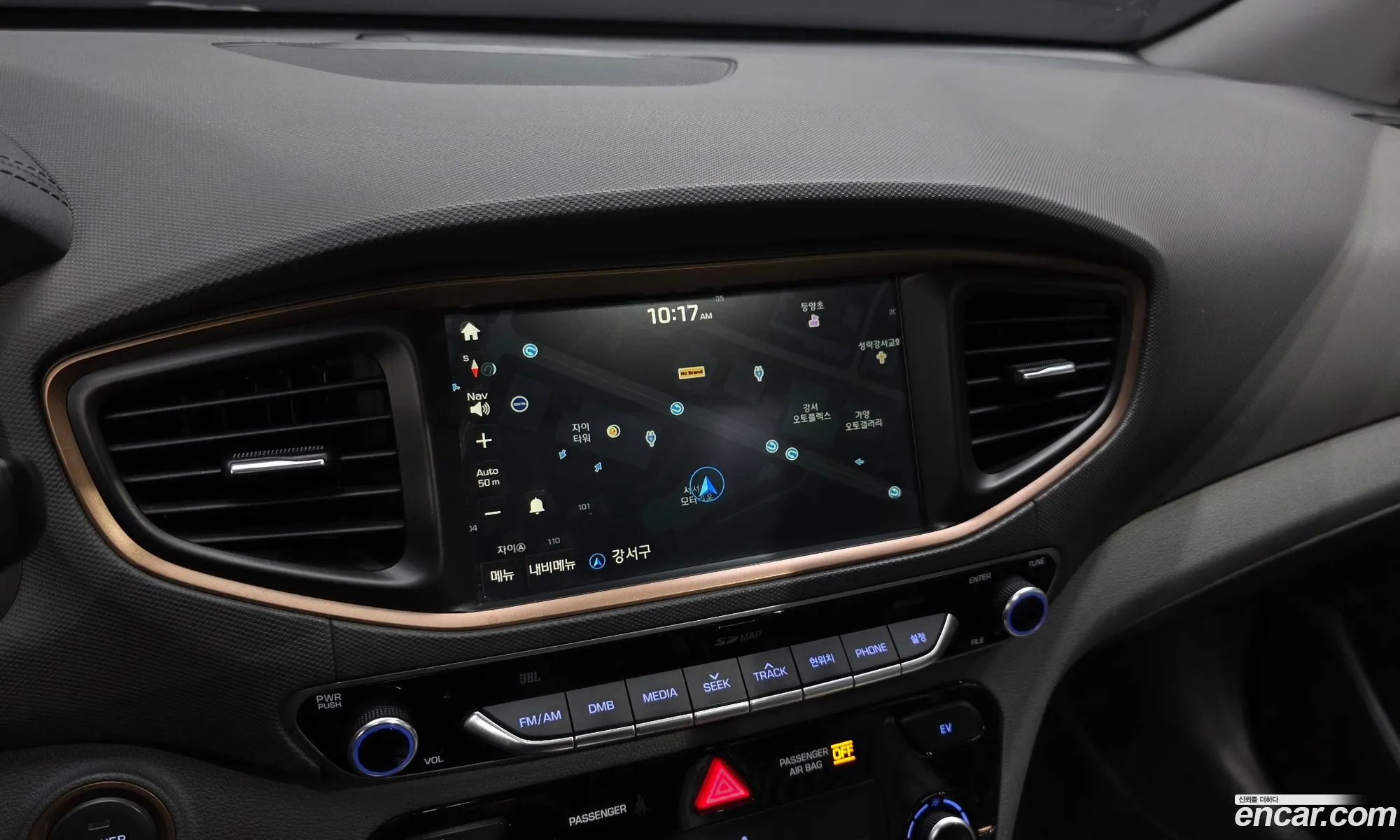 Hyundai Ioniq Electric 2016 — 26