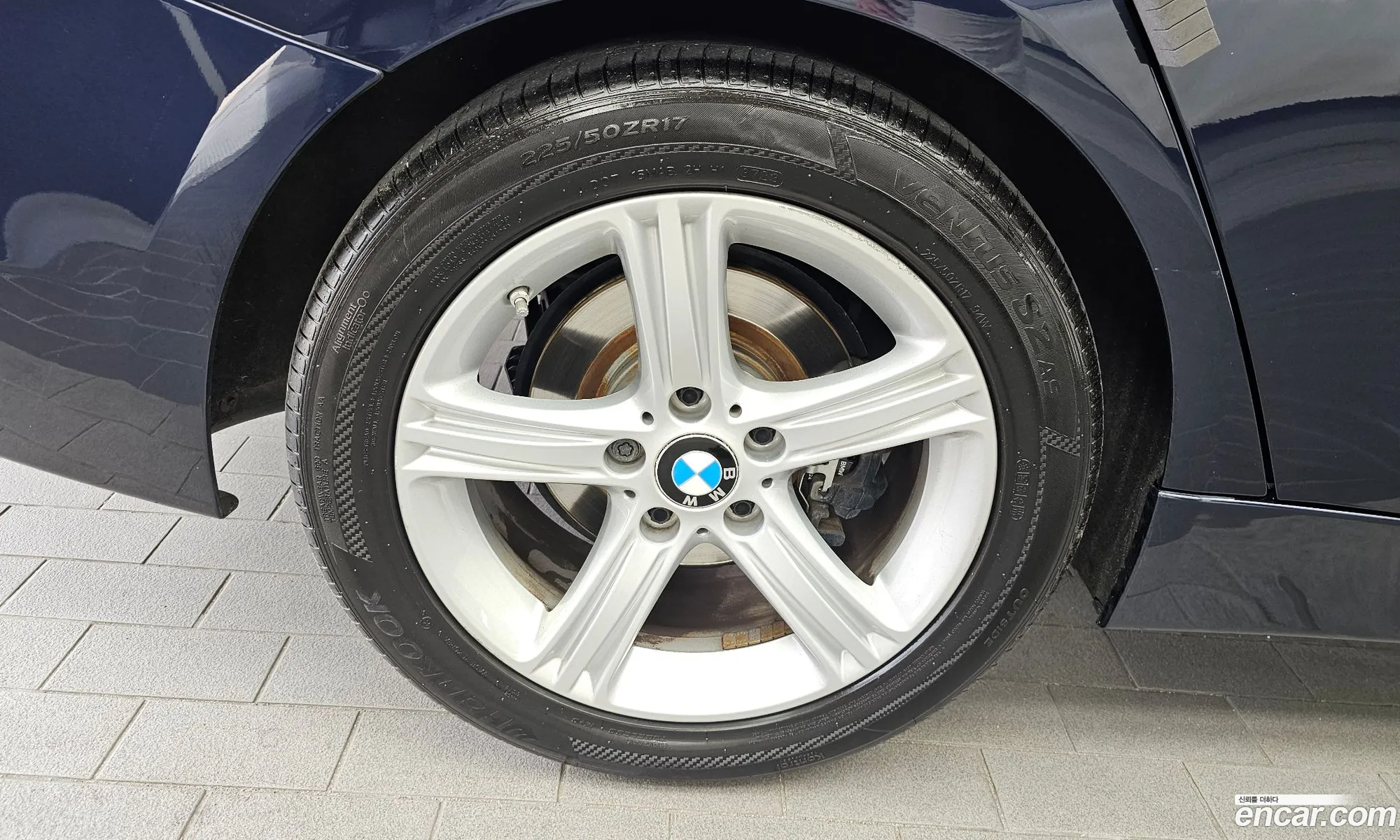 BMW 3 Series 2015 — 7
