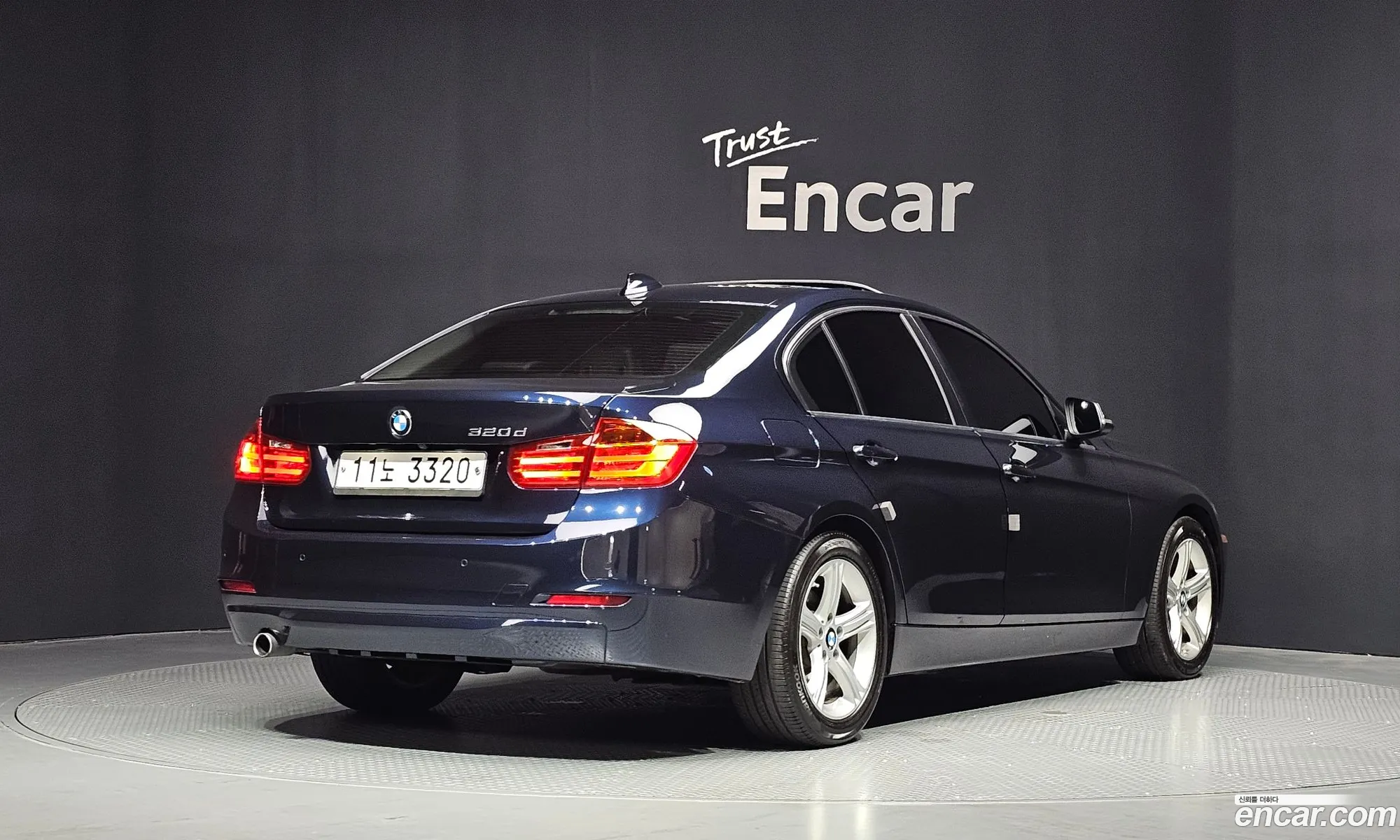 BMW 3 Series 2015 — 6