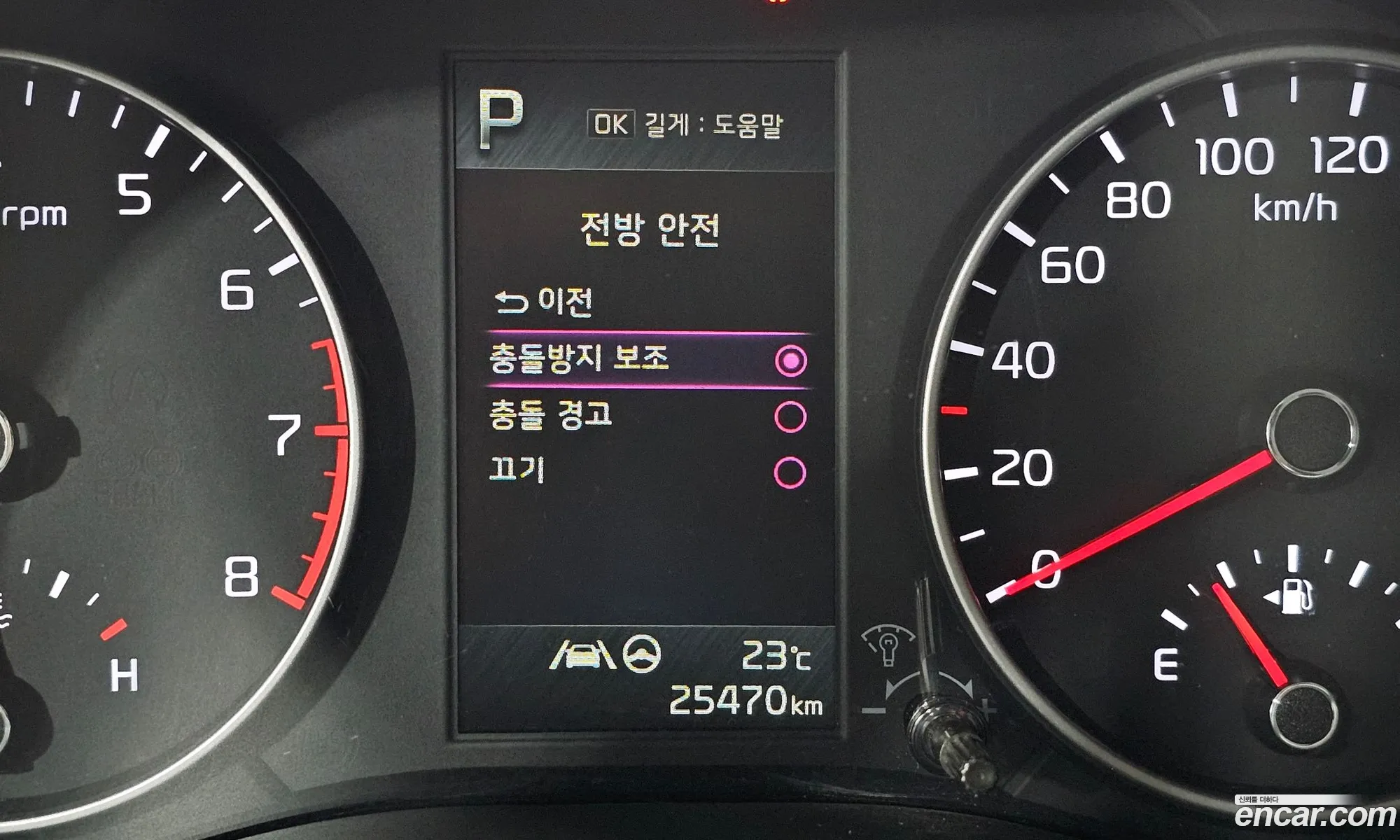 Kia Morning Urban 2022 — 7