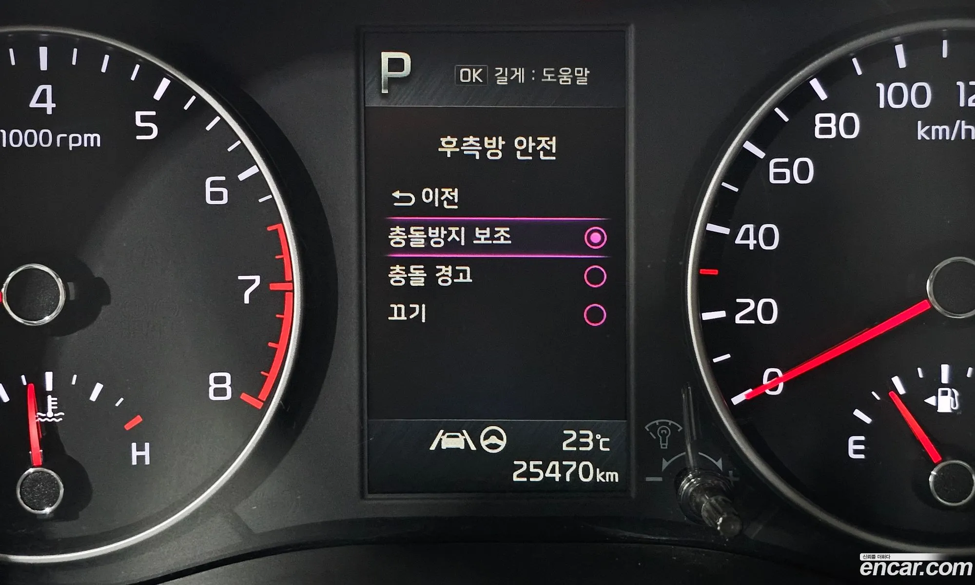 Kia Morning Urban 2022 — 24