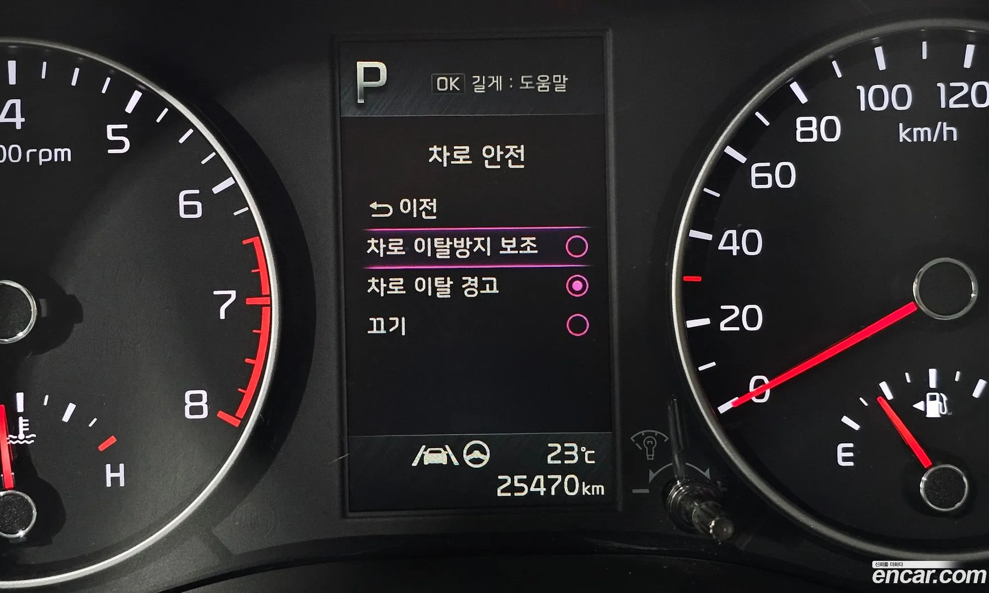 Kia Morning Urban 2022 — 31