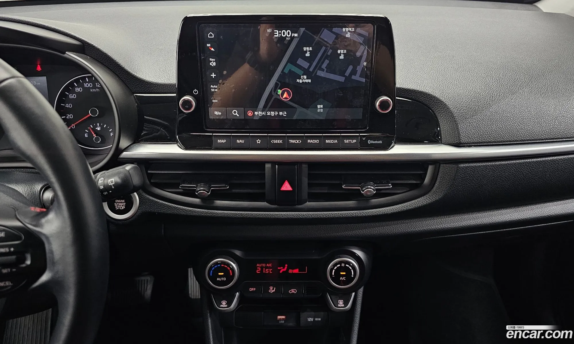 Kia Morning Urban 2022 — 14
