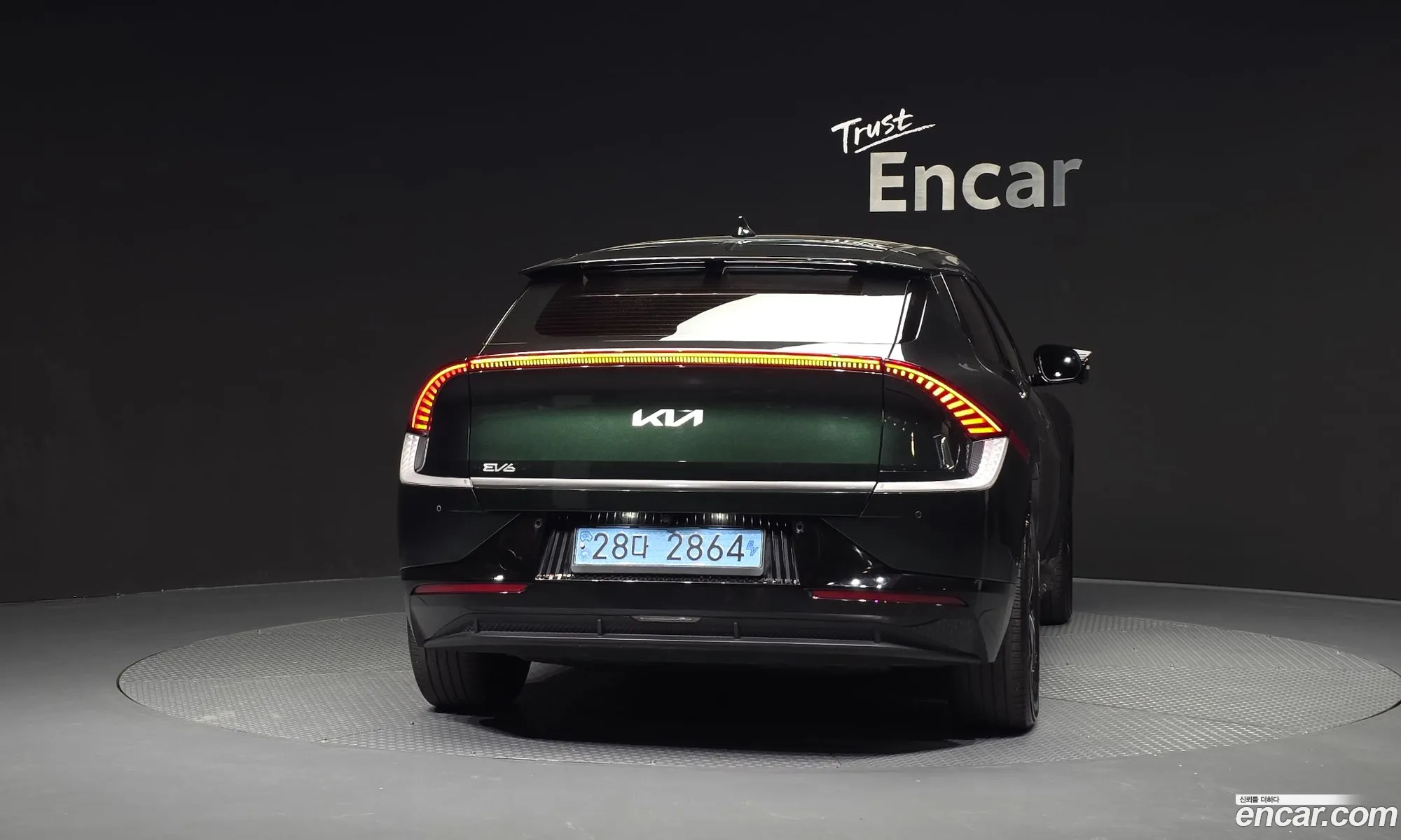 Kia EV6 2022 — 20