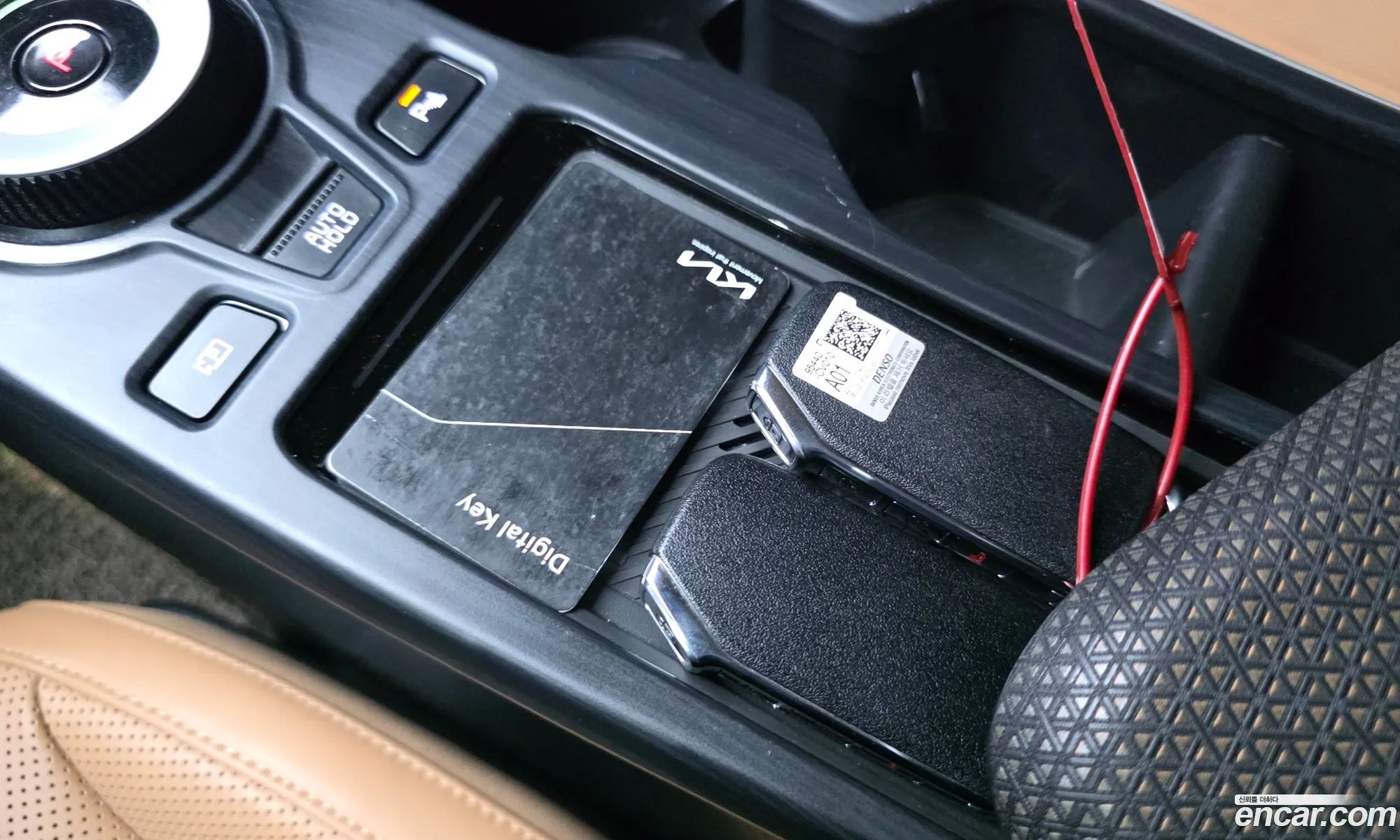Kia EV6 2022 — 11