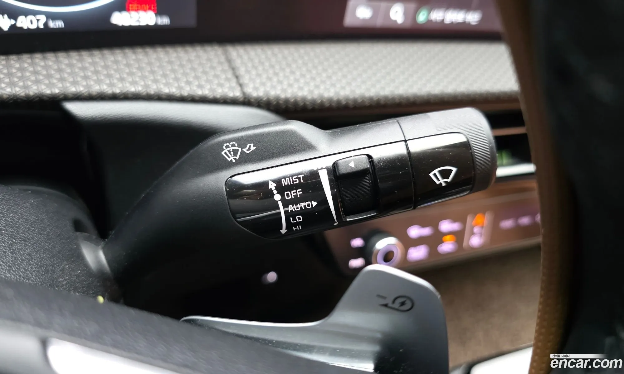 Kia EV6 2022 — 16