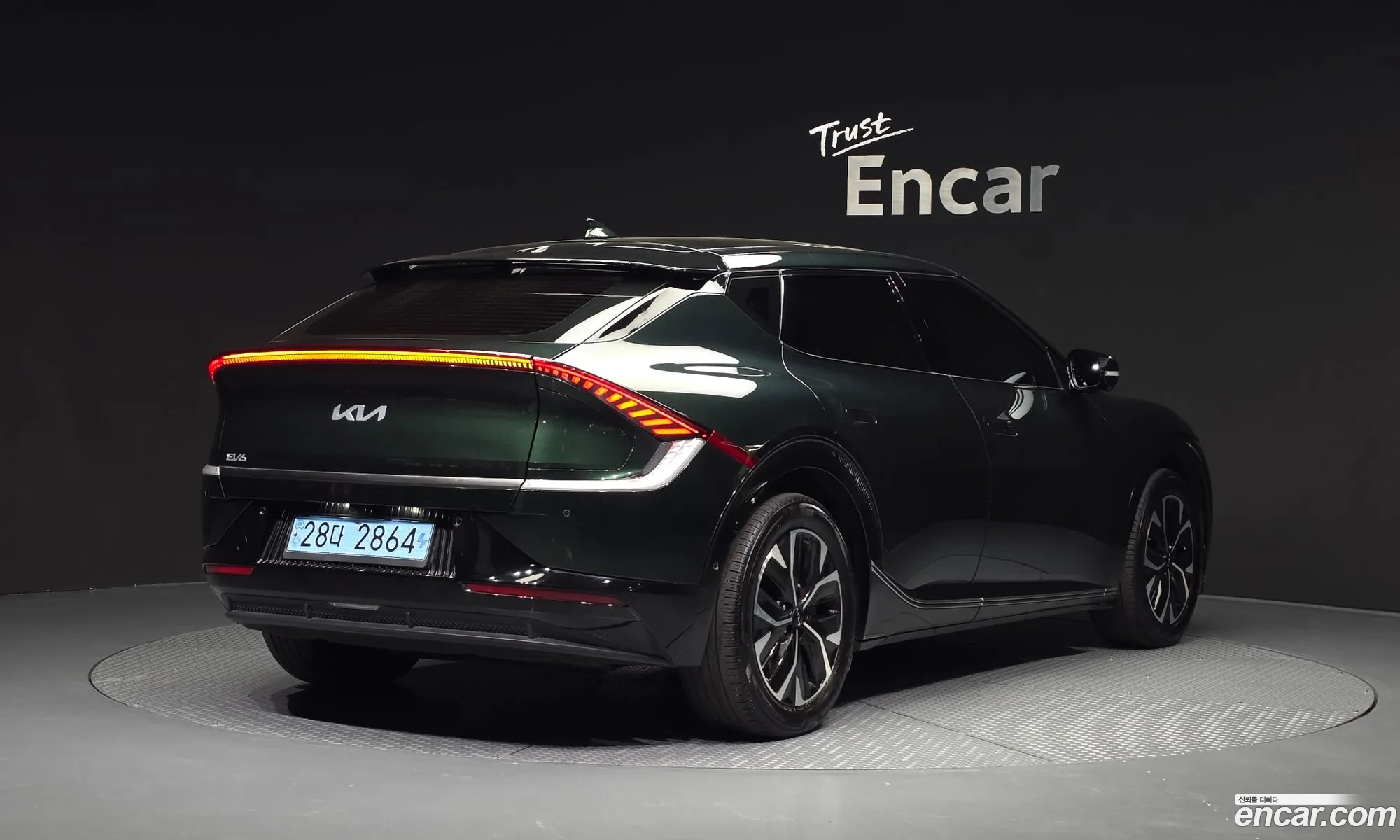 Kia EV6 2022 — 22