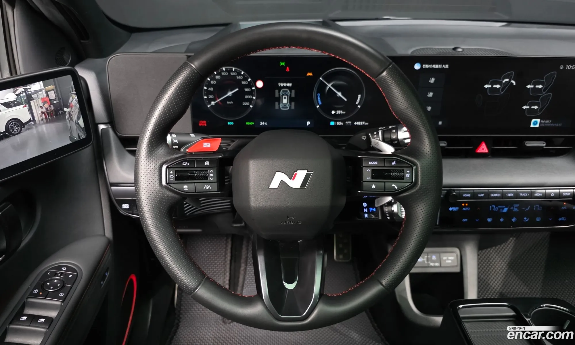 Hyundai Ioniq 5 2024 — 4