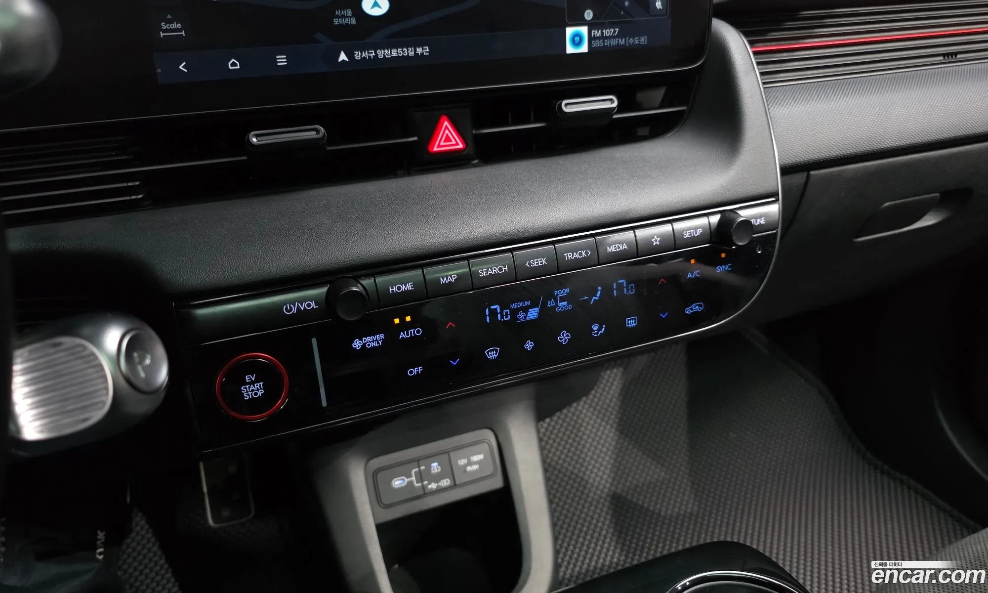 Hyundai Ioniq 5 2024 — 3