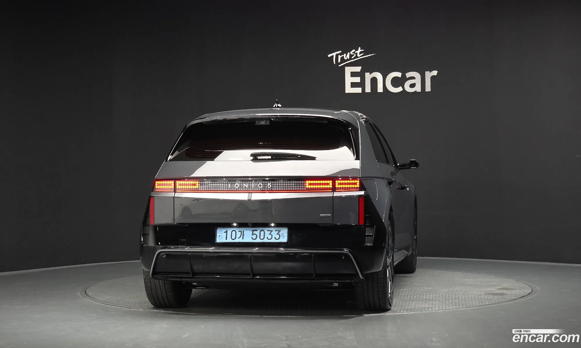 Hyundai Ioniq 5 2024 — 9