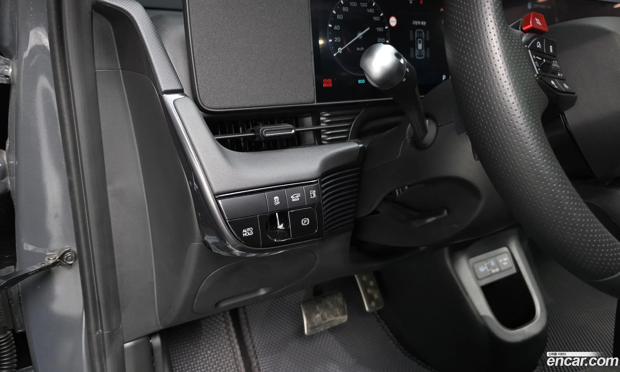 Hyundai Ioniq 5 2024 — 14