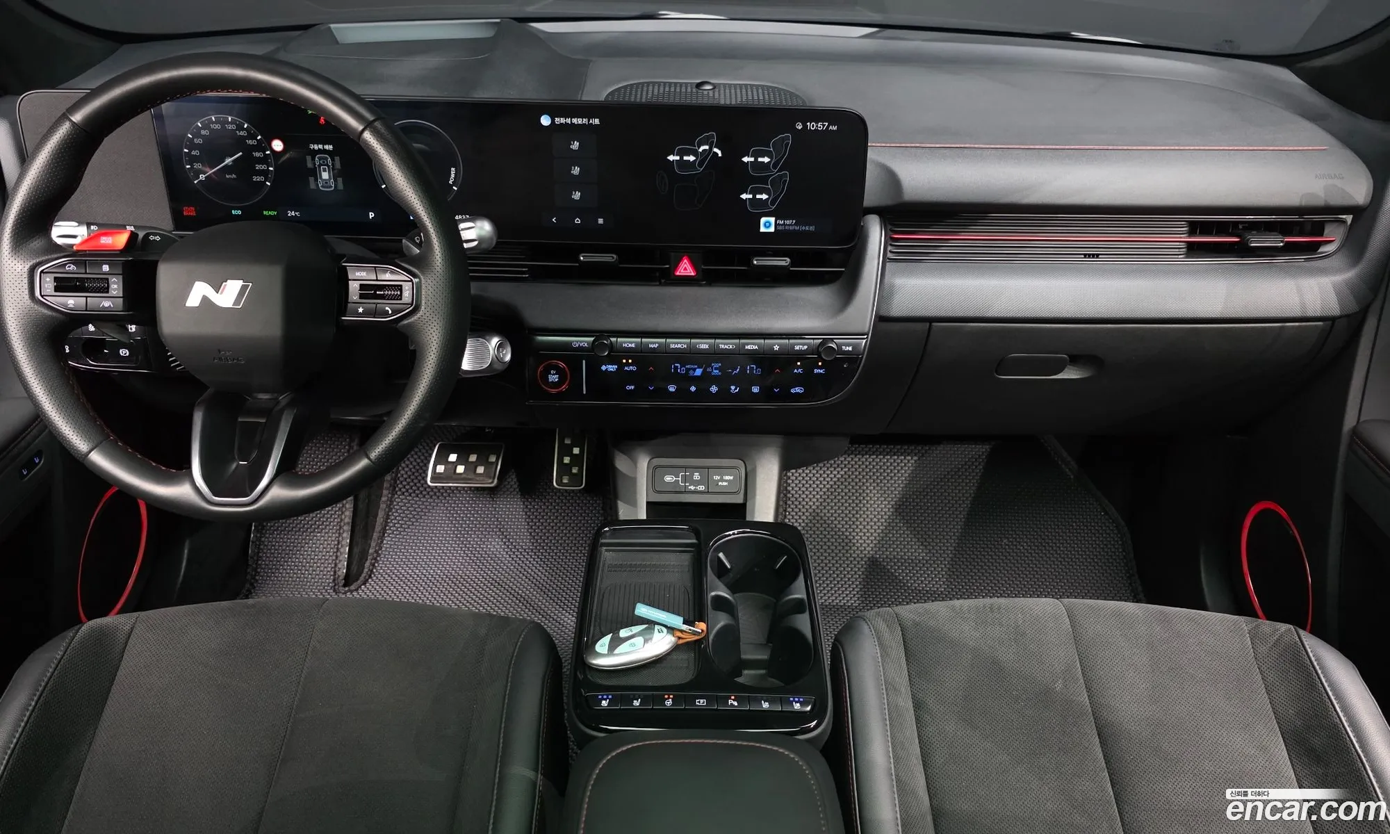 Hyundai Ioniq 5 2024 — 6