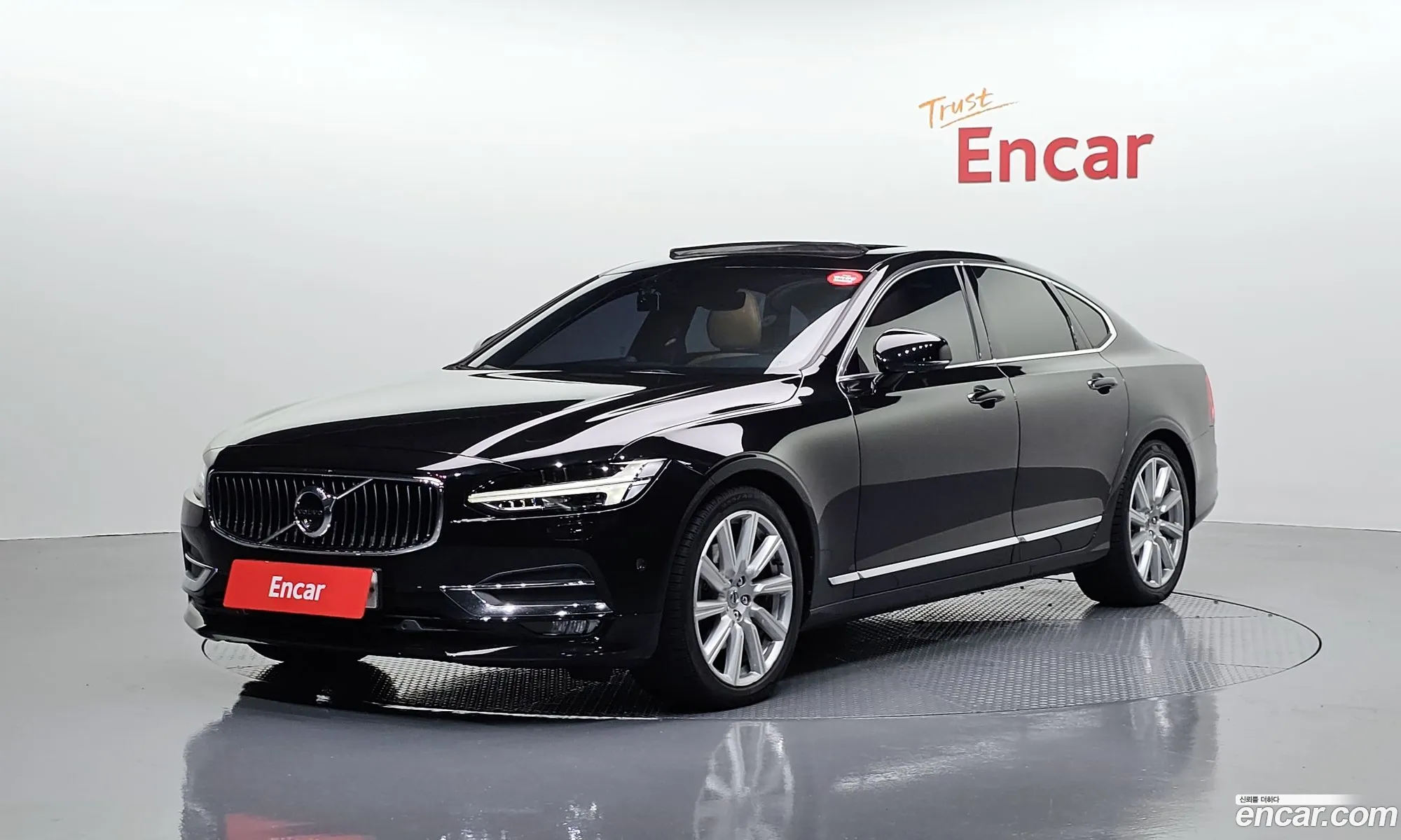 Volvo S90 2018 YV1PS102DJ1038624 — 13