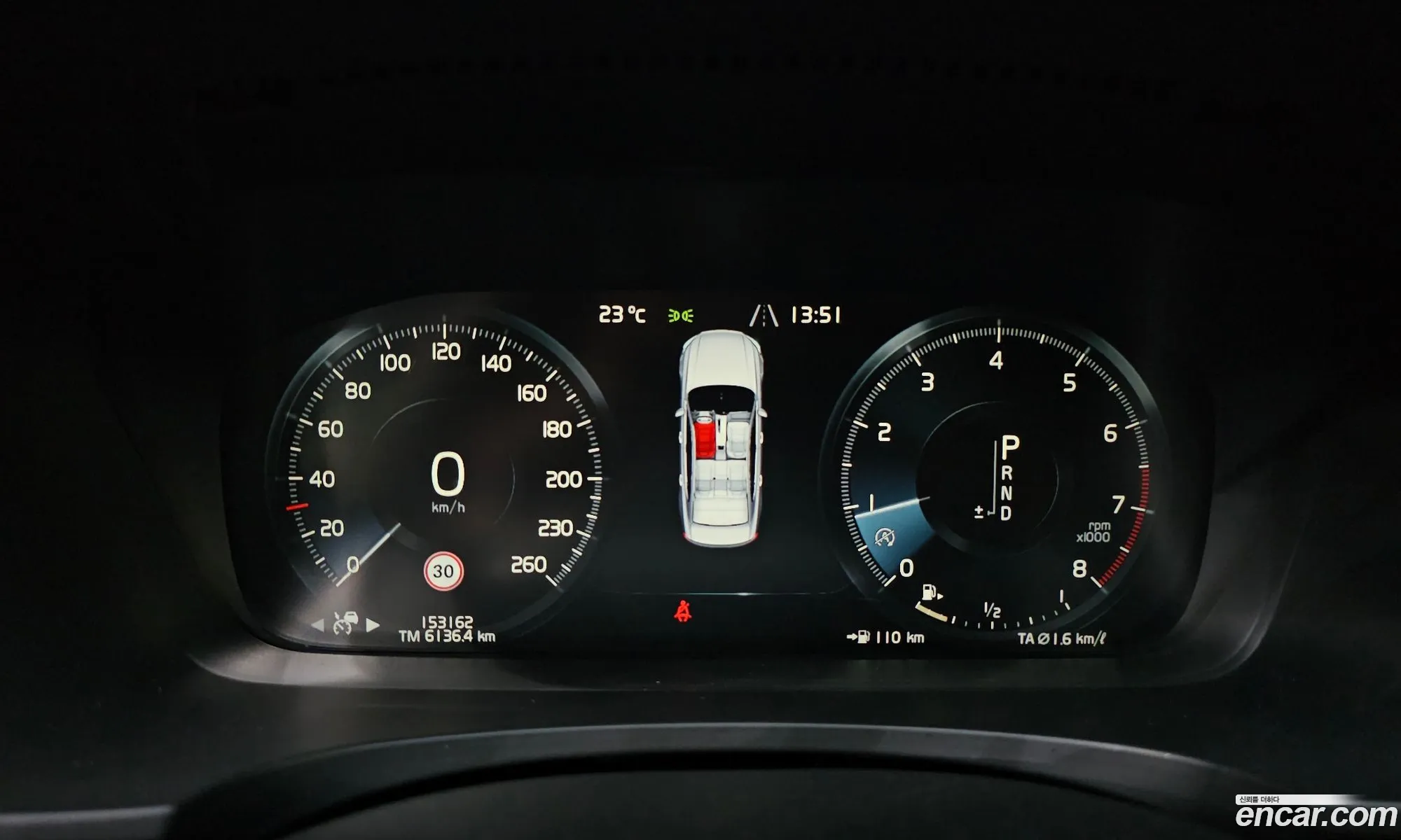 Volvo S90 2018 YV1PS102DJ1038624 — 16