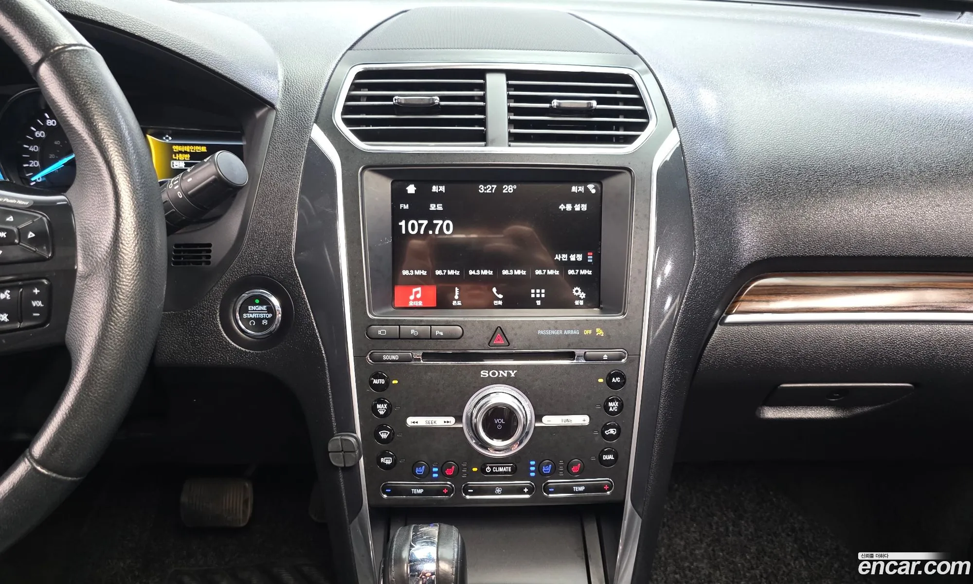 Ford Explorer 2018 1FM5K8FH8JGA48944 — 15