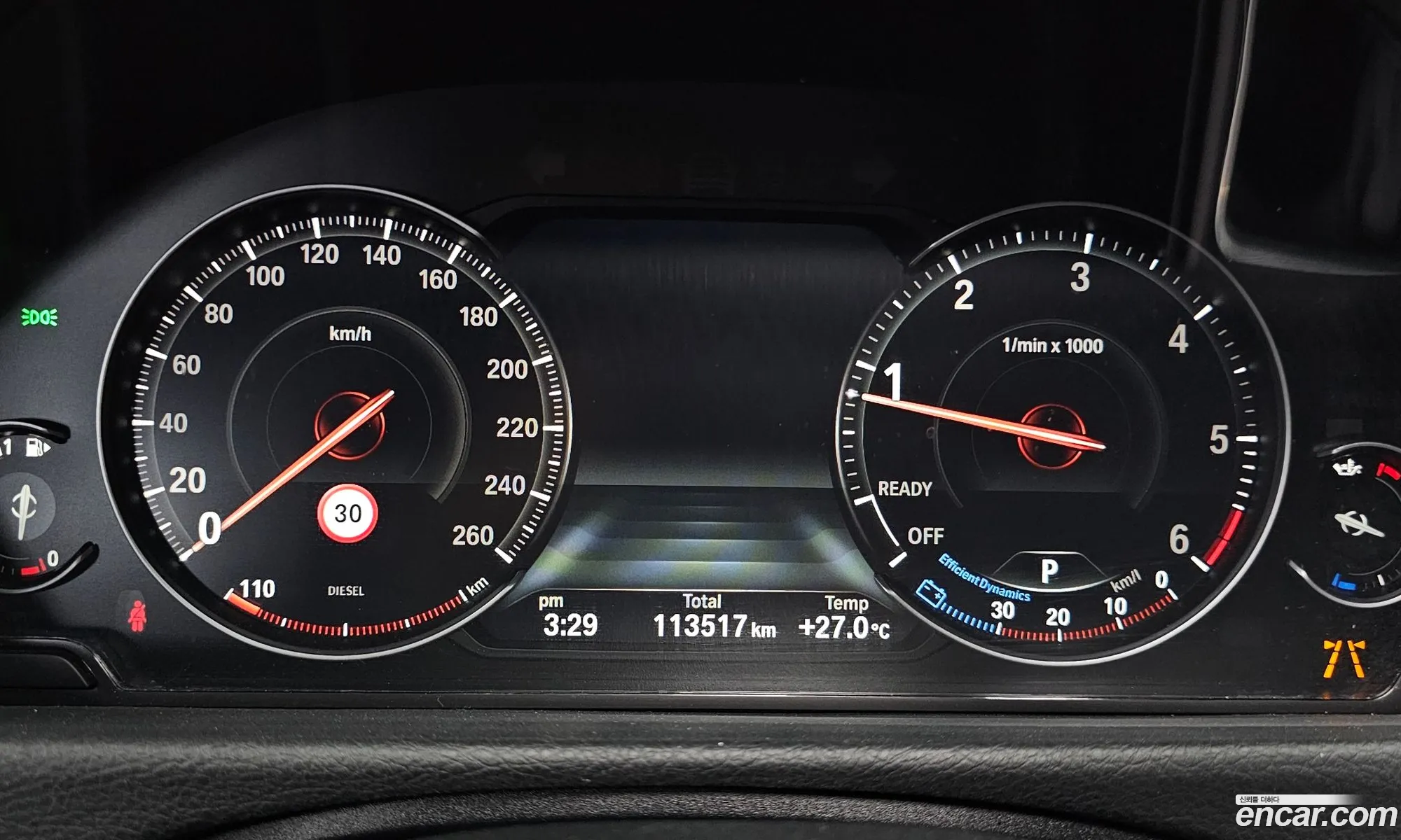 BMW 3 Series GT 2020 WBA8T5103MCF10465 — 32